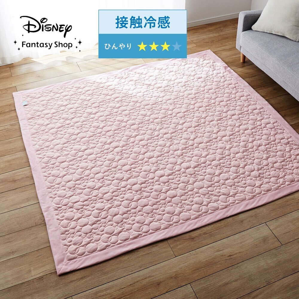 ベルメゾン ディズニー 接触冷感の洗えるひんやりキルトラグ ミッキーモチーフ アイボリー 約１９０ １９０ 約１９０ １９０ アイボリー ベルメゾン Jre Mall店 Jre Mall