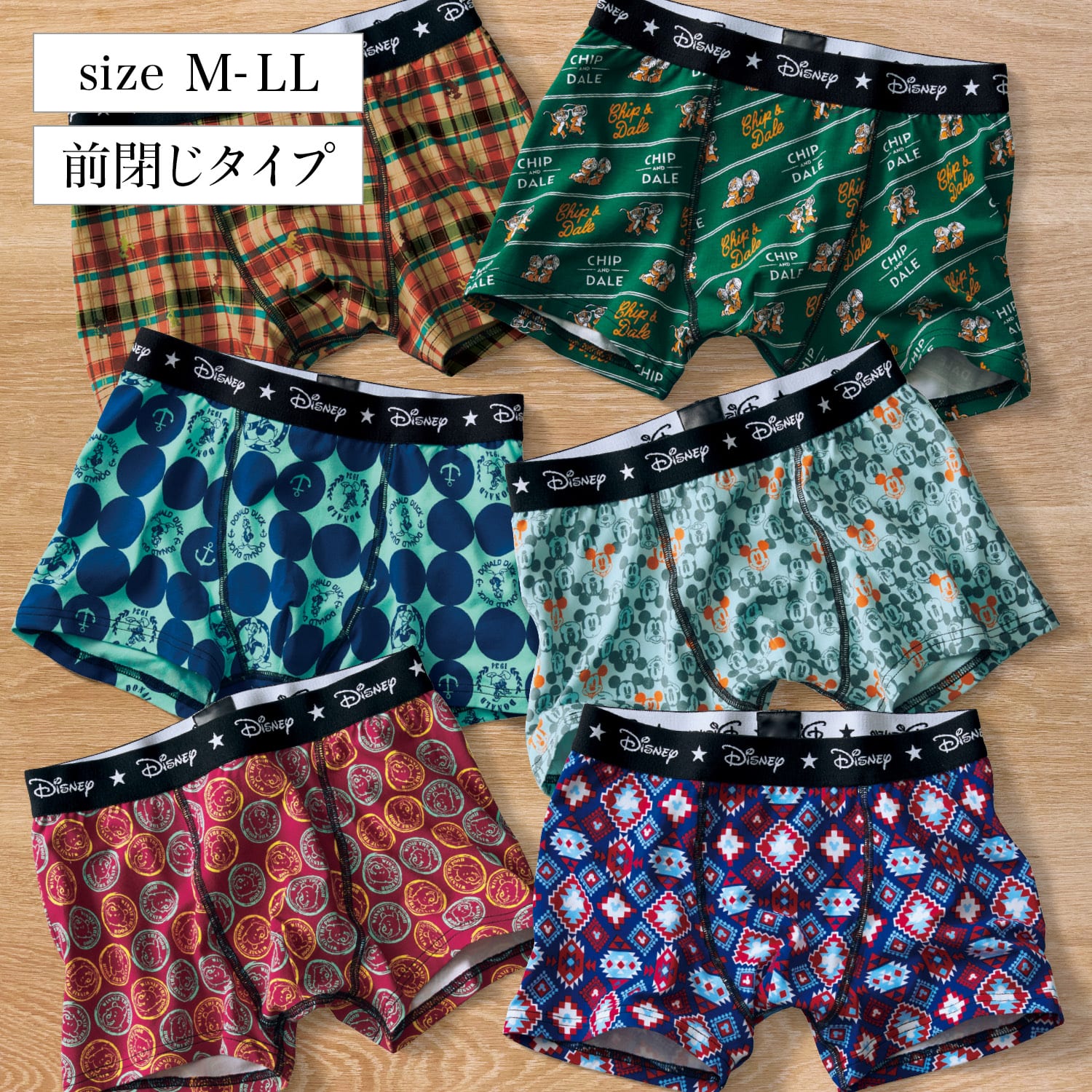 ベルメゾン ディズニー メンズボクサーパンツ 選べるキャラクター くまのプーさん チェック M M くまのプーさん チェック ベルメゾン Jre Mall店 Jre Mall