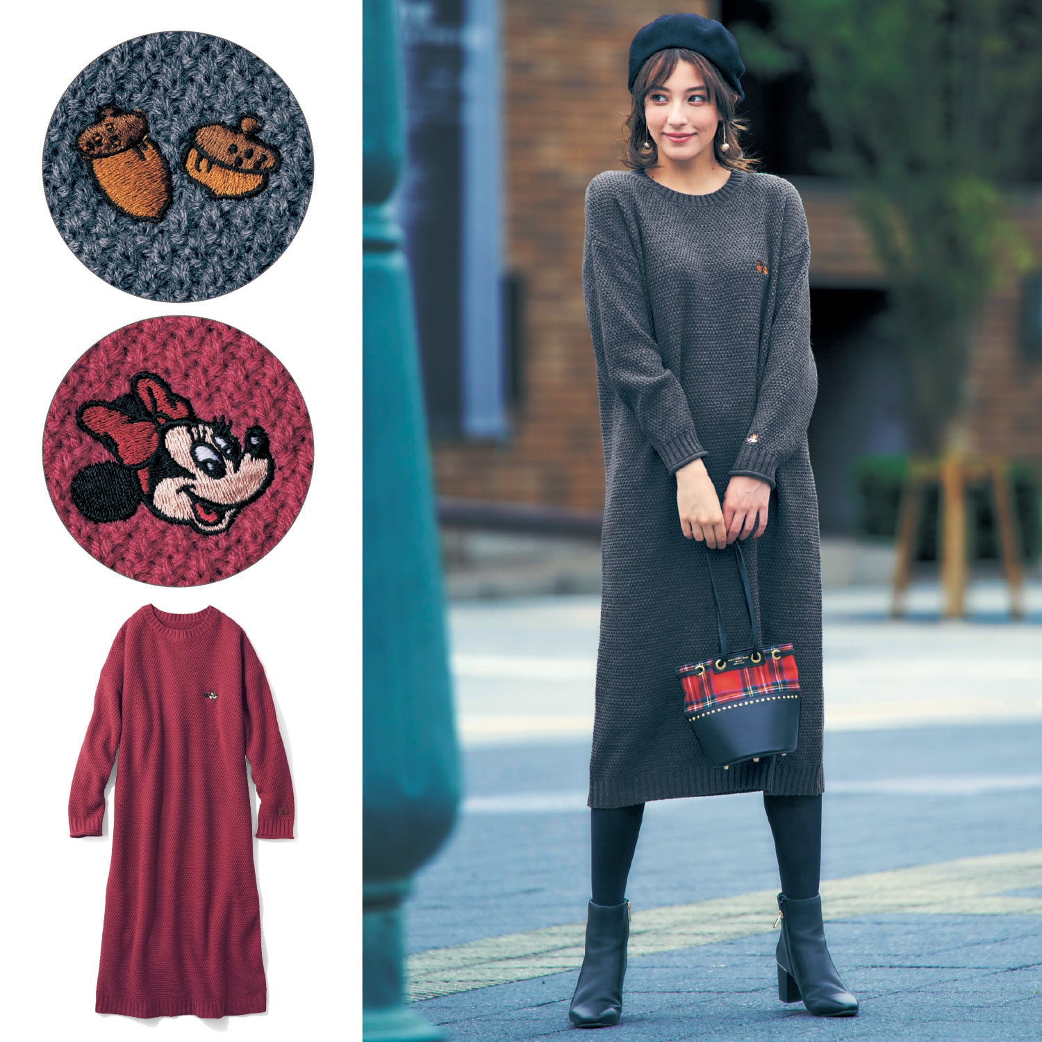 ベルメゾン ディズニー ニットワンピース 選べるキャラクター チップ デール S S チップ デール ベルメゾン Jre Mall店 Jre Pointが 貯まる 使える Jre Mall