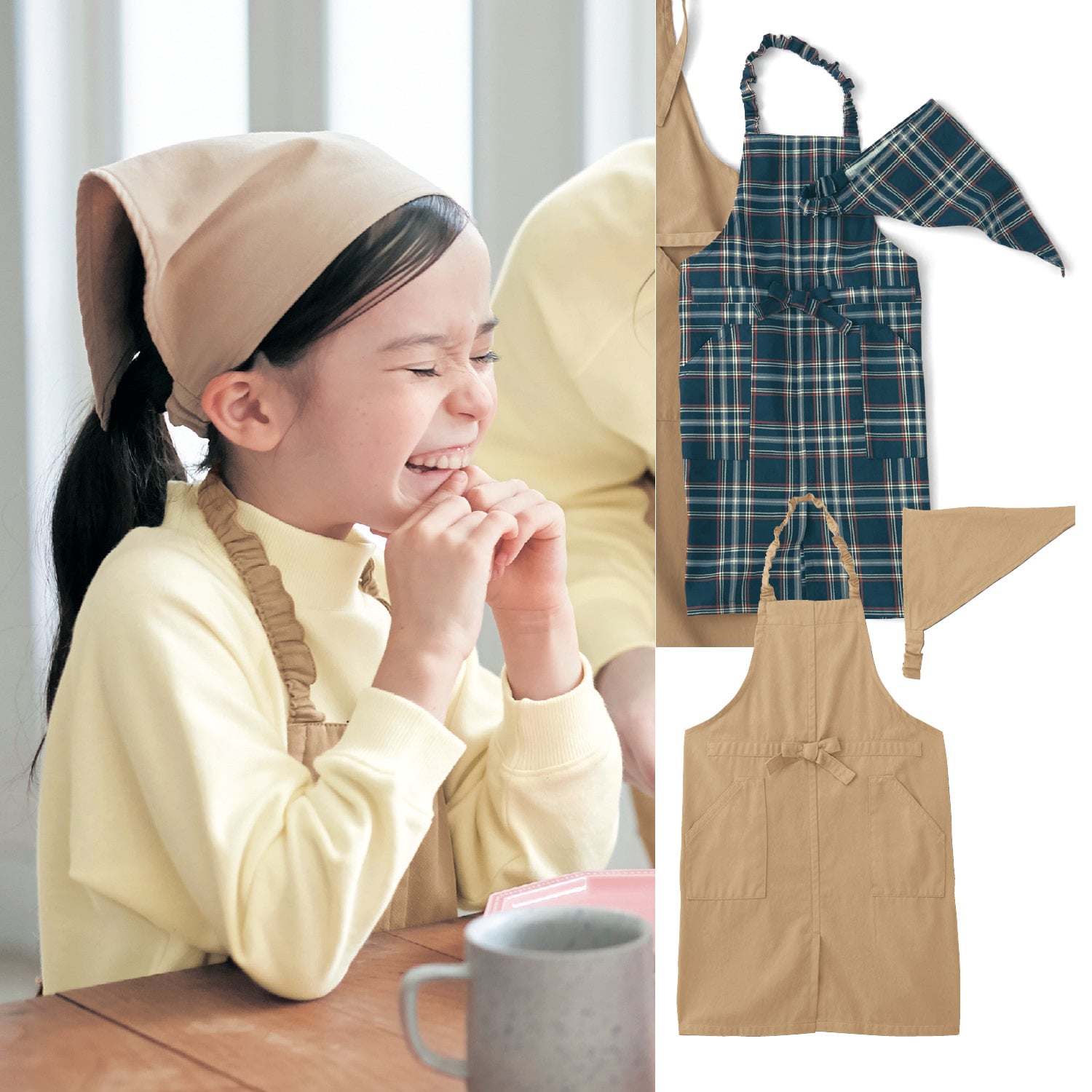 ベルメゾン 親子でおそろい子供エプロン 三角巾セット ベージュ 150 160 150 160 ベージュ ベルメゾン Jre Mall店 Jre Mall