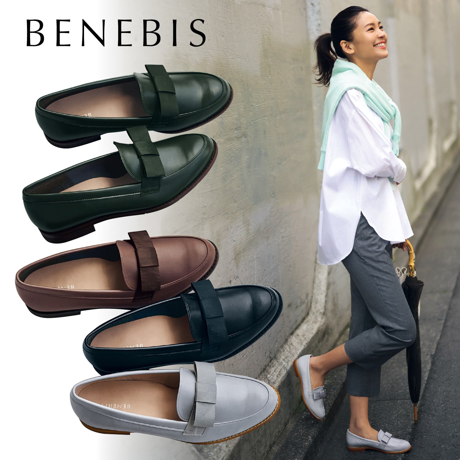 ベルメゾン 晴雨兼用 オペラシューズ 日本製 カーキ 21 5 21 5 カーキ ベルメゾン Jre Mall店 Jre Mall