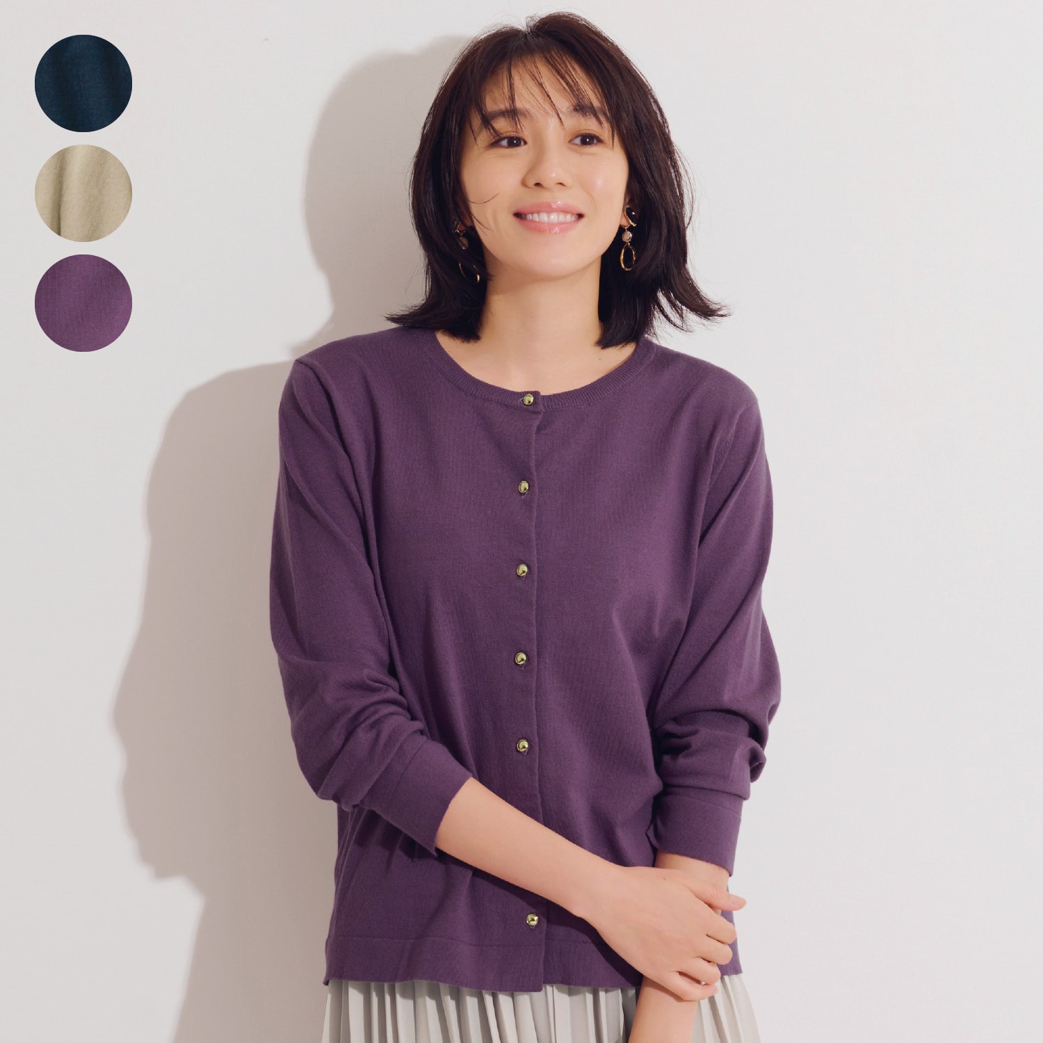 ベルメゾン 洗濯機で洗えるクルーネックニットカーディガン ネイビー L L ネイビー ベルメゾン Jre Mall店 Jre Pointが 貯まる 使える Jre Mall