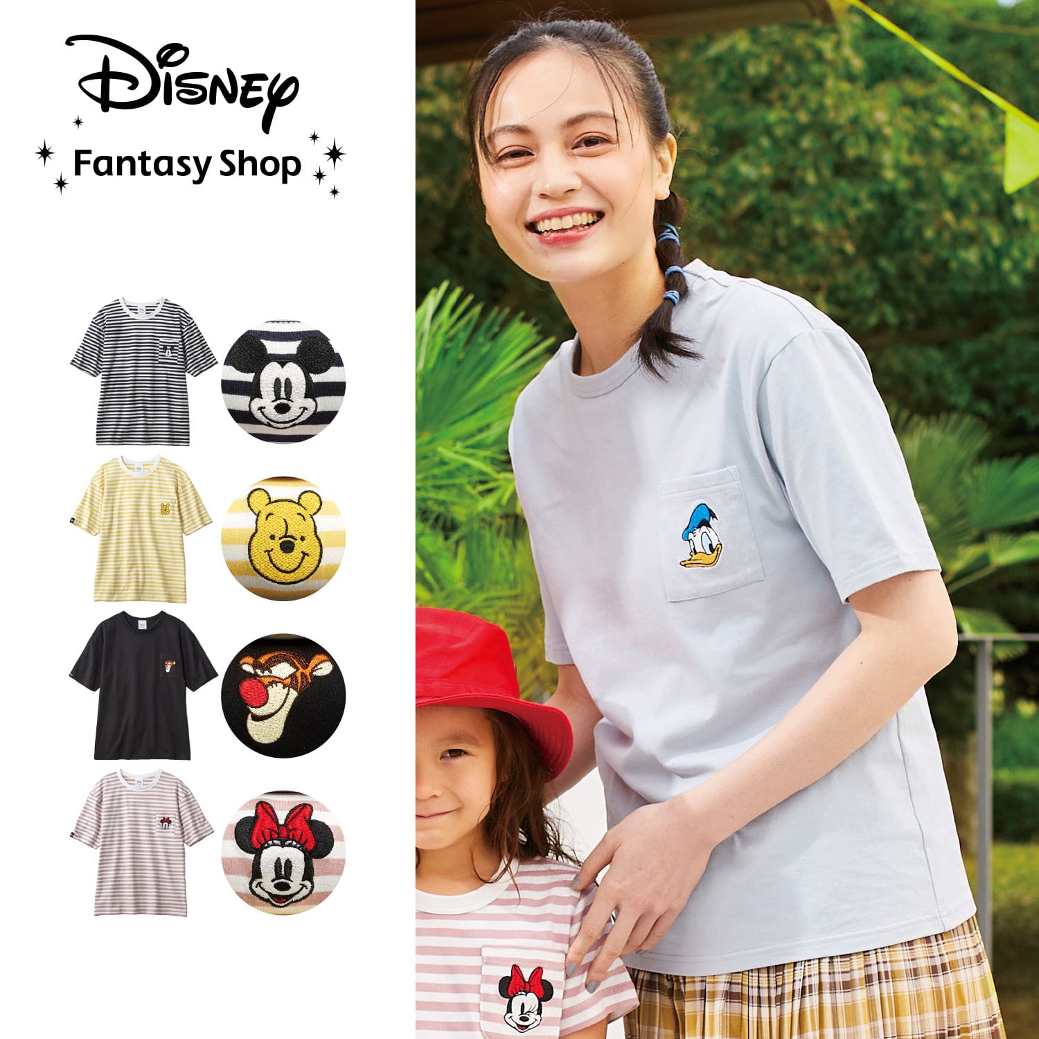 ベルメゾン ディズニー ちびかおポケットｔシャツ 選べるキャラクター スティッチ Ss Ss スティッチ ベルメゾン Jre Mall店 Jre Mall