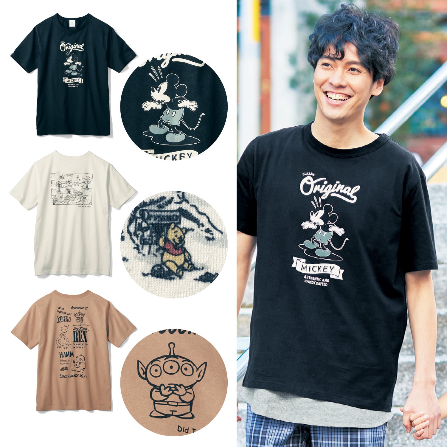 ベルメゾン ディズニー 半袖tシャツ 選べるキャラクター トイ ストーリー M M トイ ストーリー ベルメゾン Jre Mall店 Jre Pointが 貯まる 使える Jre Mall