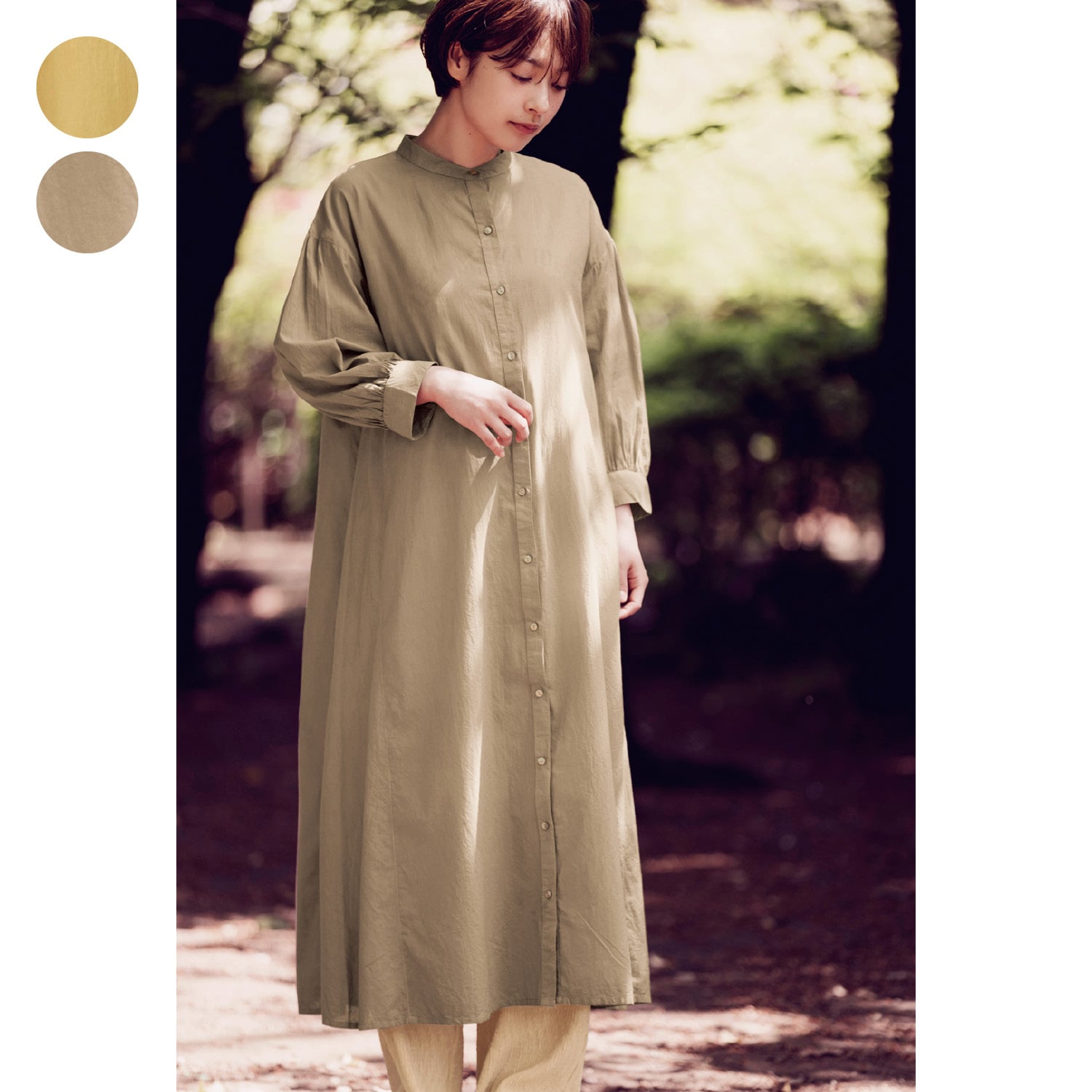 ベルメゾン 天然染めシャツワンピース グレージュ カシス鉱物 チェブリックミロバラン ｓ ｍ ｓ ｍ グレージュ カシス鉱物 チェブリックミロバラン ベルメゾン Jre Mall店 Jre Mall