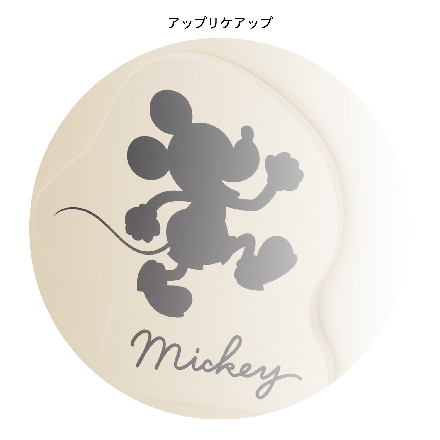 動作確認ok ミッキー・ミニー 八角形壁掛け時計 ディズニー DISNEY