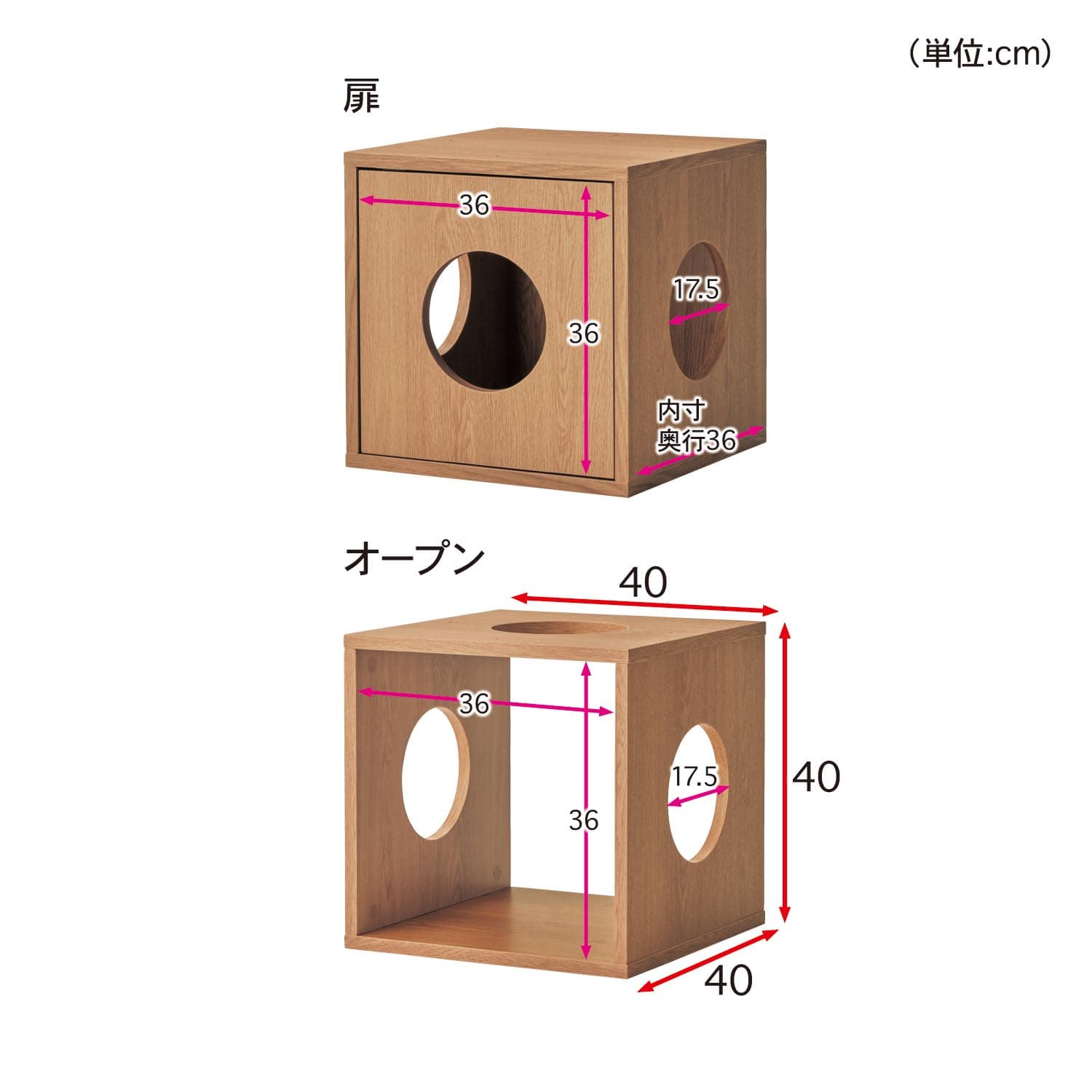 ベルメゾン キューブボックス 猫用タイプ ダークブラウン ａ ａ ダークブラウン ベルメゾン Jre Mall店 Jre Pointが 貯まる 使える Jre Mall