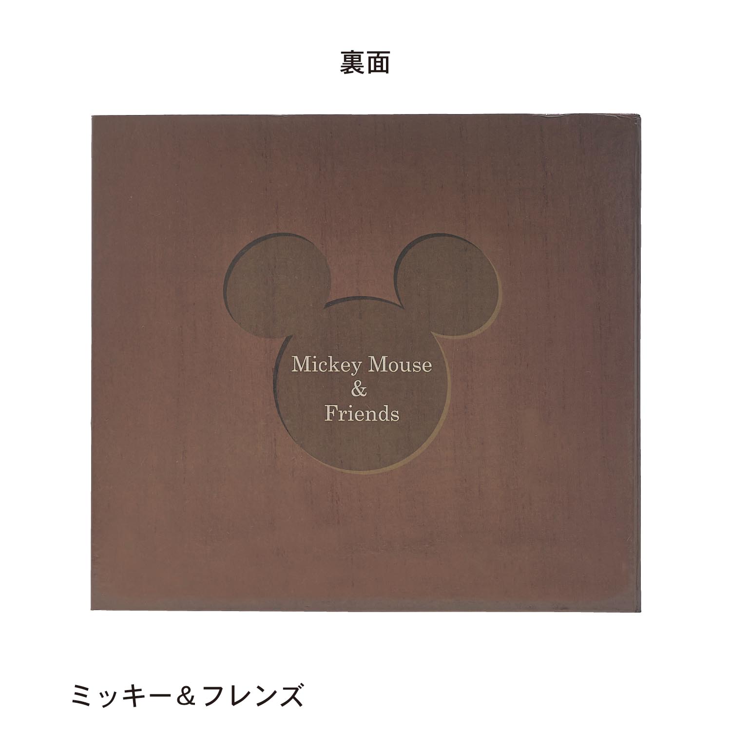 ベルメゾン ディズニー 600枚収納アルバム(選べるキャラクター) ミニーマウス（レッド）