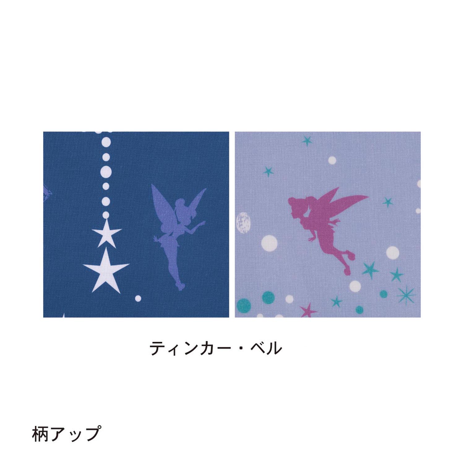 ベルメゾン ディズニー 綿混掛け布団カバー 選べるキャラクター ティンカー ベル ダブル ダブル ティンカー ベル ベルメゾン Jre Mall店 Jre Mall