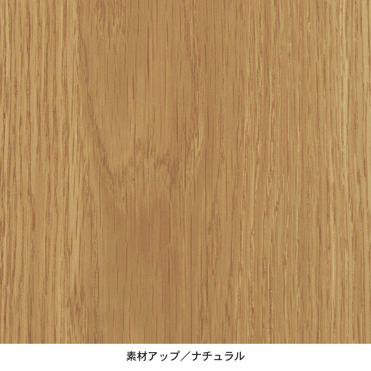 ベルメゾン 省スペースコーナーテレビ台［日本製］ ホワイト ガラス扉