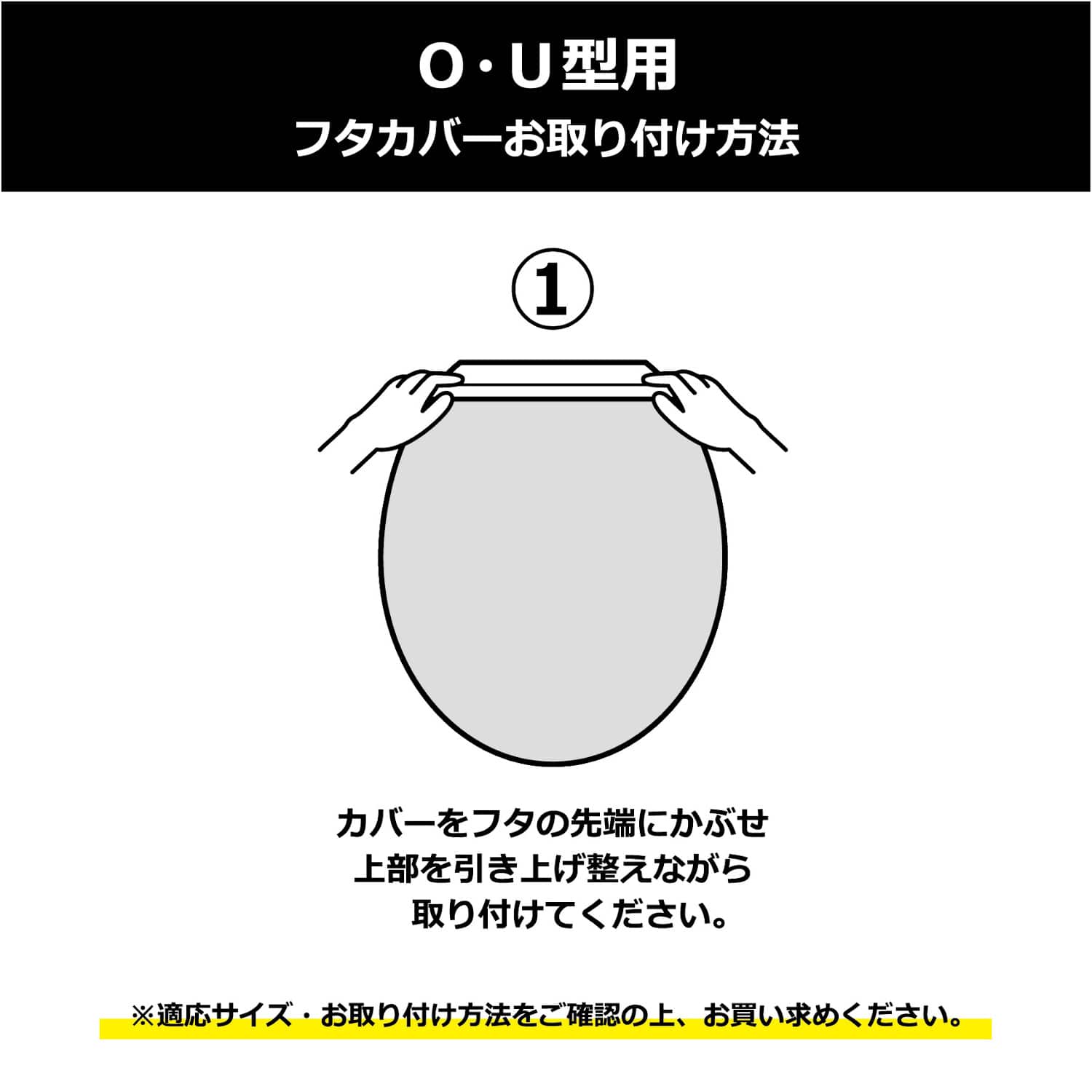 ベルメゾン トイレのニオイに特化した消臭トイレマット・フタカバー［日本製］ ベージュ 標準マット・フタカバーなし
