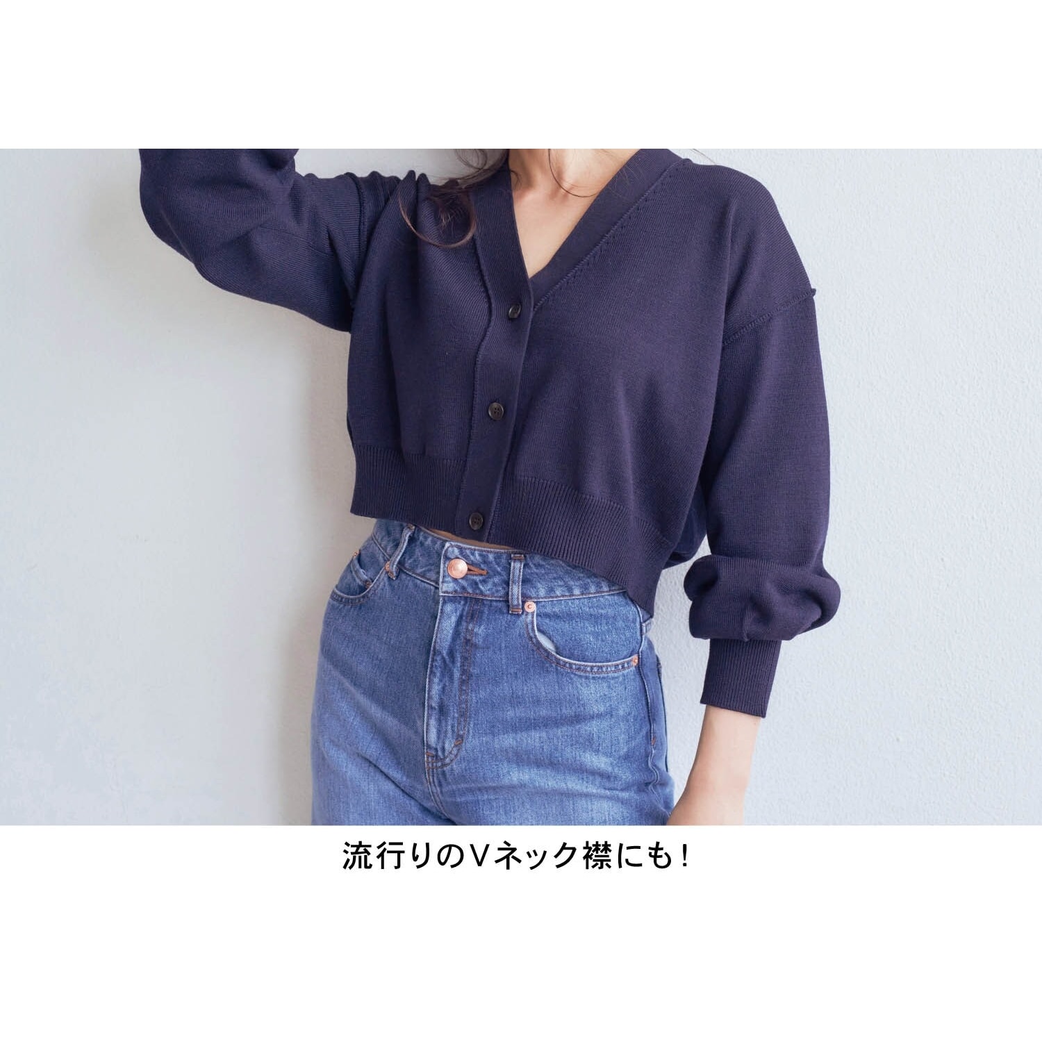 ベルメゾン あったかインナー ｖネック九分袖レディース アンティークネイビー Ll Ll アンティークネイビー ベルメゾン Jre Mall店 Jre Pointが 貯まる 使える Jre Mall