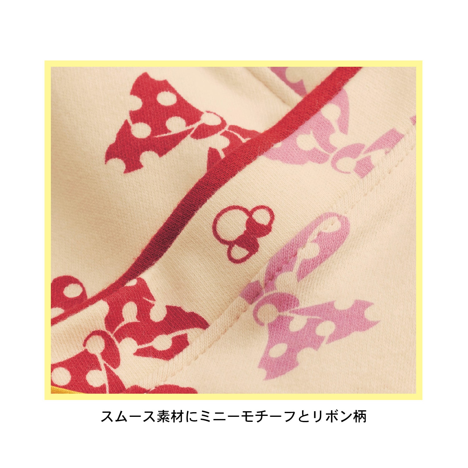 ベルメゾン ディズニー 袴風オール ミニーマウス 70 70 ミニーマウス ベルメゾン Jre Mall店 Jre Mall ベルメゾン ディズニー 袴風オール ミニーマウス 70 70 ミニーマウス ベルメゾン Jre Mall店 Jre Mall