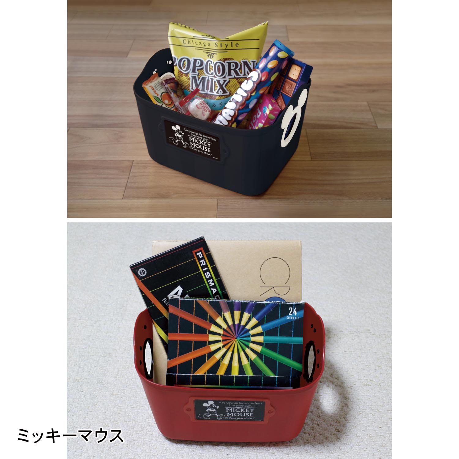 人気提案 ぱあさま専用 レア、早い者勝ちベルメゾンディズニー·ミニー