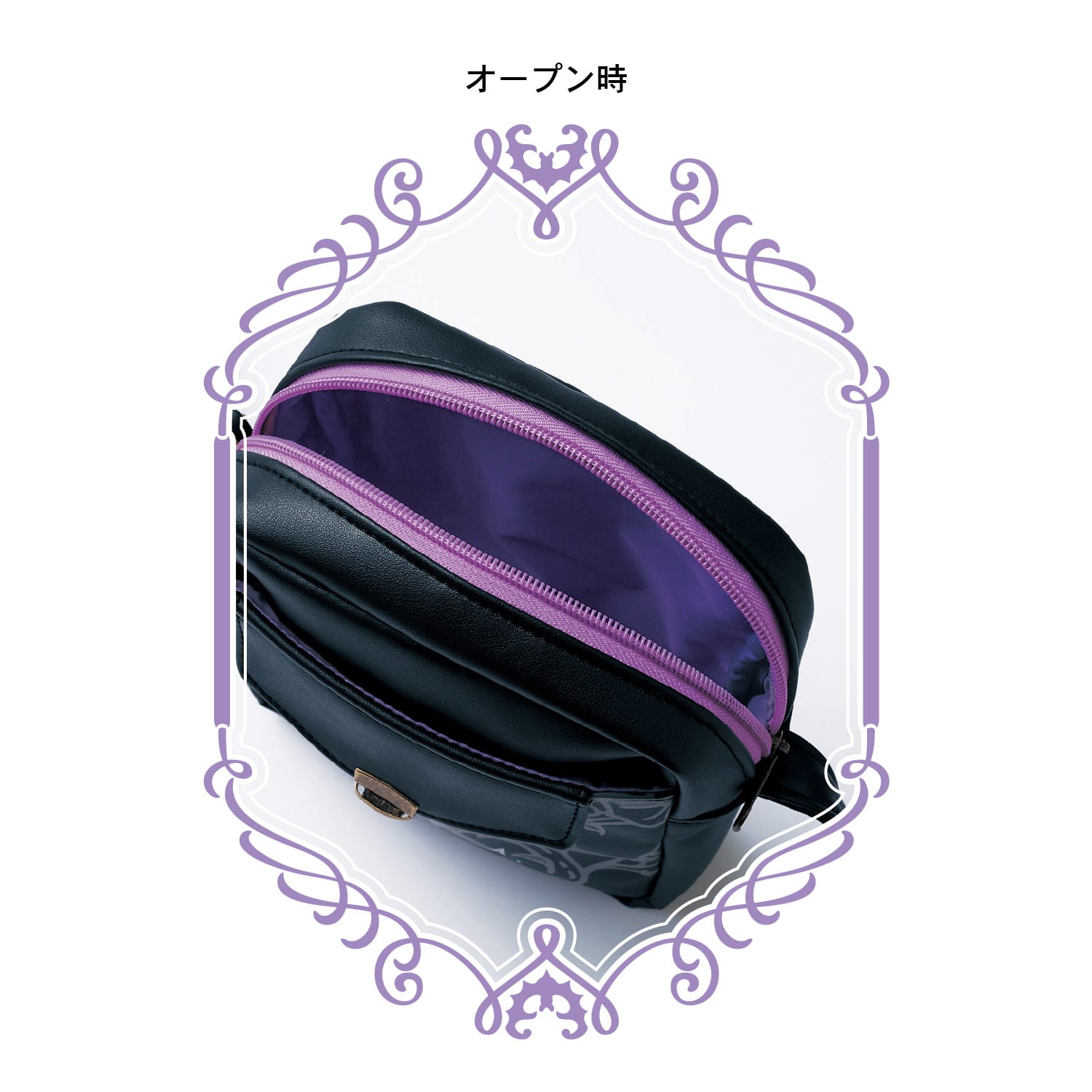 ベルメゾン ディズニー ショルダーバッグ 選べるキャラクター クルエラ クルエラ ベルメゾン Jre Mall店 Jre Pointが 貯まる 使える Jre Mall