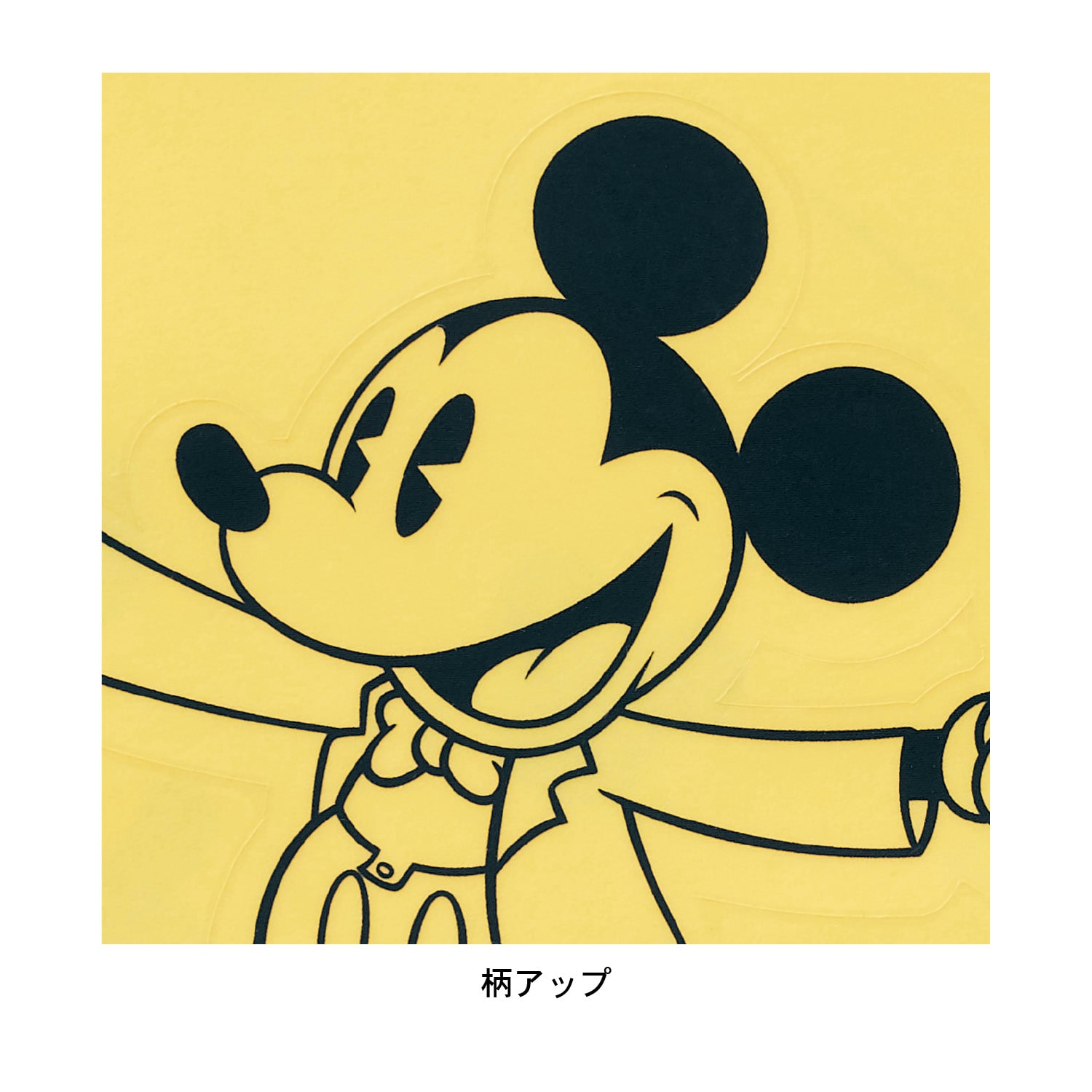 ベルメゾン ディズニー 階段や壁に貼って楽しいウォールステッカー ミッキー ミニー ベルメゾン Jre Mall店 Jre Mall ベルメゾン ディズニー 階段や壁に貼って楽しいウォールステッカー ミッキー ミニー ベルメゾン Jre Mall店 Jre Mall