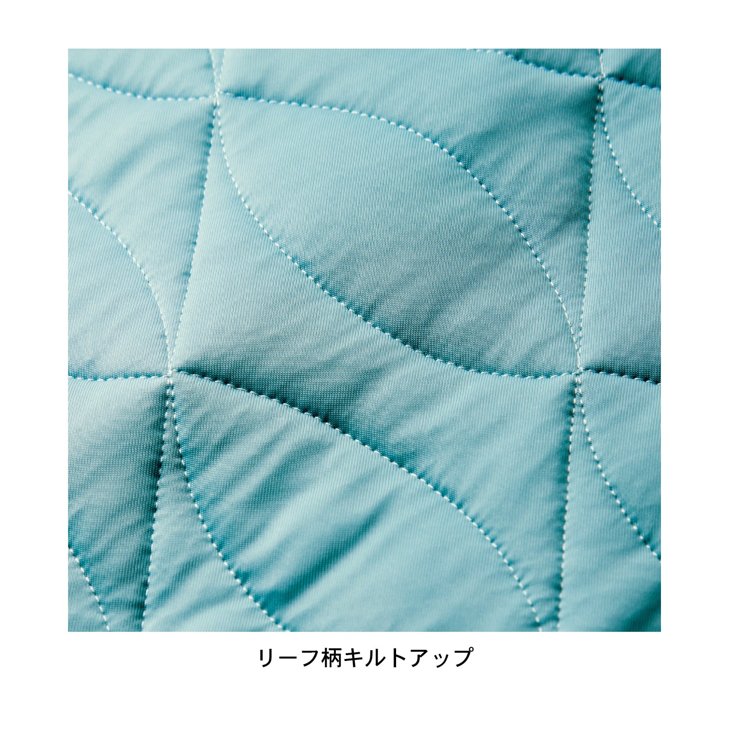 ベルメゾン ひんやり 接触冷感素材のキルトがかわいいやわらか敷きパッド シングル ベルメゾン Jre Mall店 Jre Mall ベルメゾン ひんやり 接触冷感素材のキルトがかわいいやわらか敷きパッド シングル ベルメゾン Jre Mall店 Jre Mall