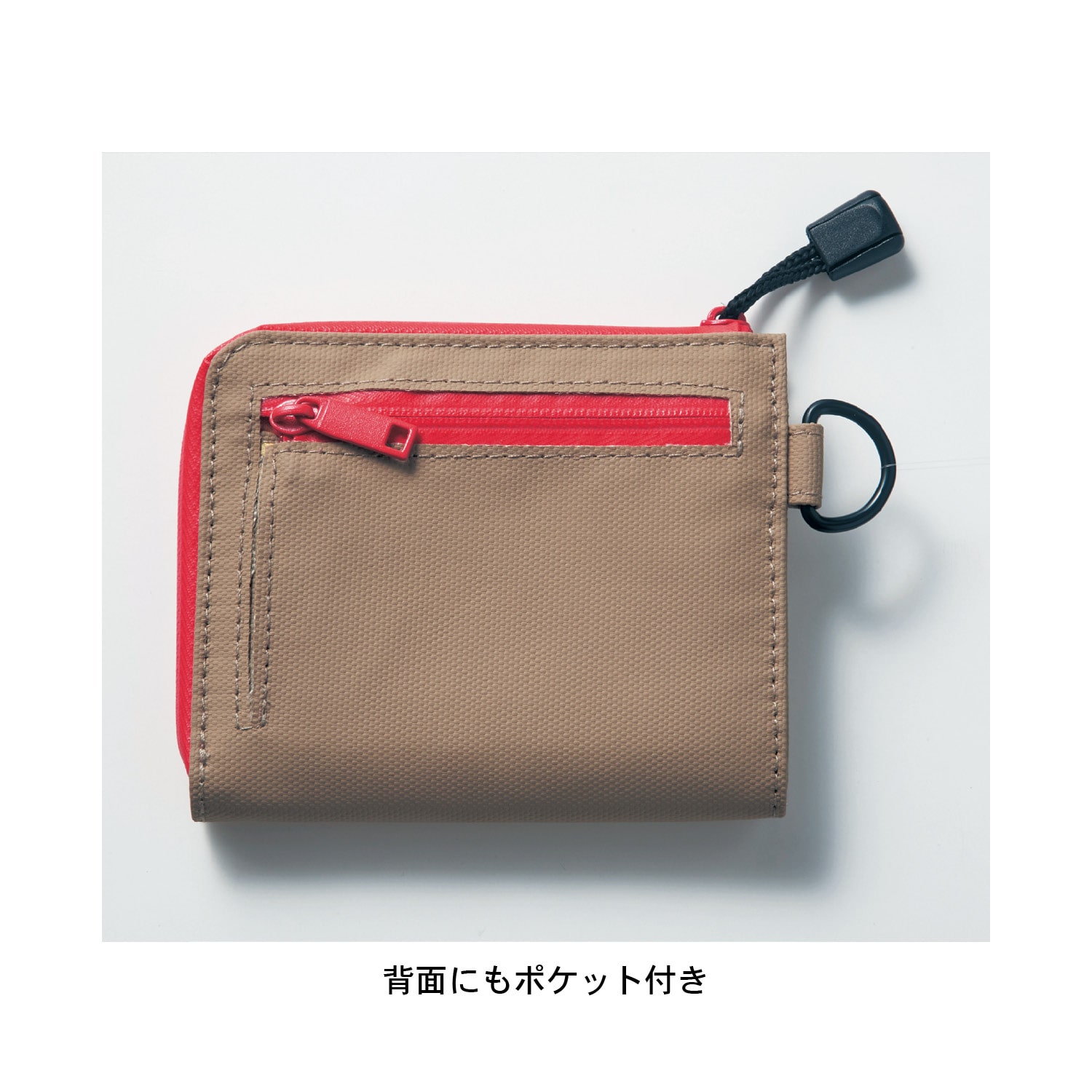 ディズニー ベルメゾン 撥水素材のミニ財布 選べるキャラクター ミッキーマウス ミッキーマウス ベルメゾン Jre Mall店 Jre Pointが 貯まる 使える Jre Mall ディズニー ベルメゾン 撥水素材のミニ財布 選べるキャラクター ミッキーマウス ミッキーマウス ベルメゾン Jre Mall店 Jre Pointが 貯まる 使える Jre Mall