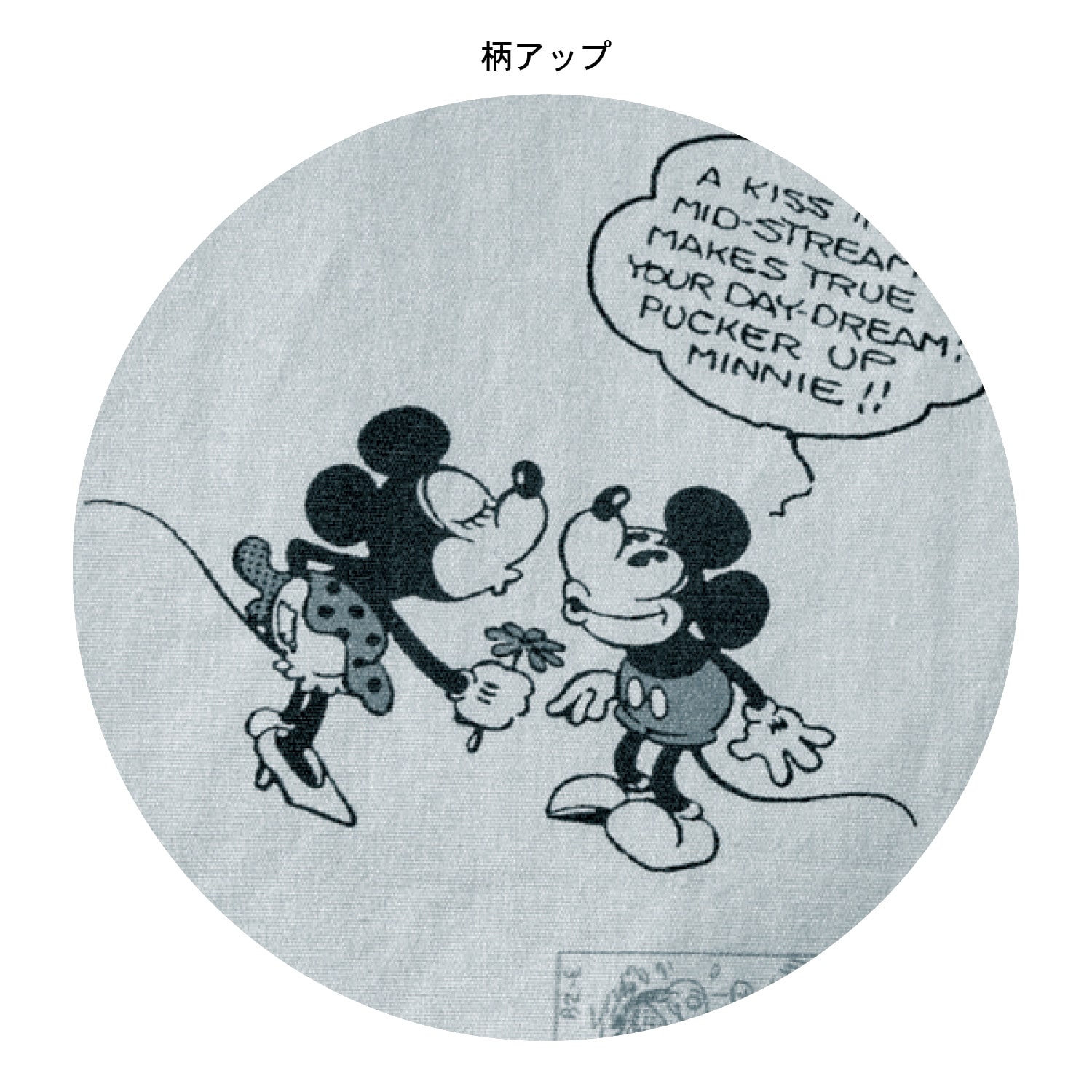 ベルメゾン ディズニー 総柄シャツ ミッキー ミニー ミッキー ミニー S S ミッキー ミニー ベルメゾン Jre Mall店 Jre Mall ベルメゾン ディズニー 総柄シャツ ミッキー ミニー ミッキー ミニー S S ミッキー ミニー ベルメゾン Jre Mall店 Jre Mall