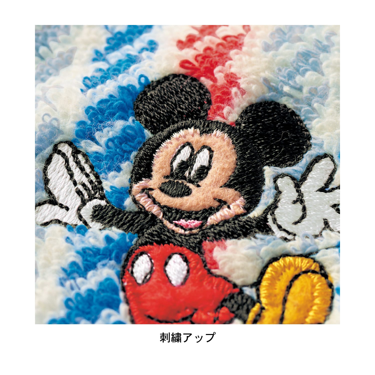 ベルメゾン ディズニー 刺繍入りジャカードタオル 選べるキャラクター ミッキーマウス フェイスタオル フェイスタオル ミッキーマウス ベルメゾン Jre Mall店 Jre Mall