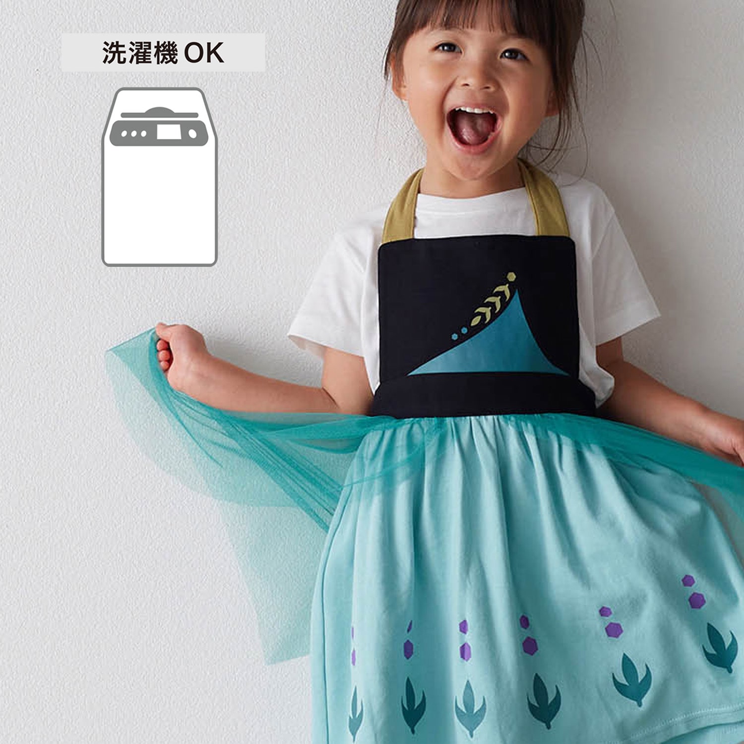 ベルメゾン ディズニー 楽しくお手伝い Kidsエプロンドレス 選べるキャラクター シンデレラ 110 1 110 1 シンデレラ ベルメゾン Jre Mall店 Jre Mall