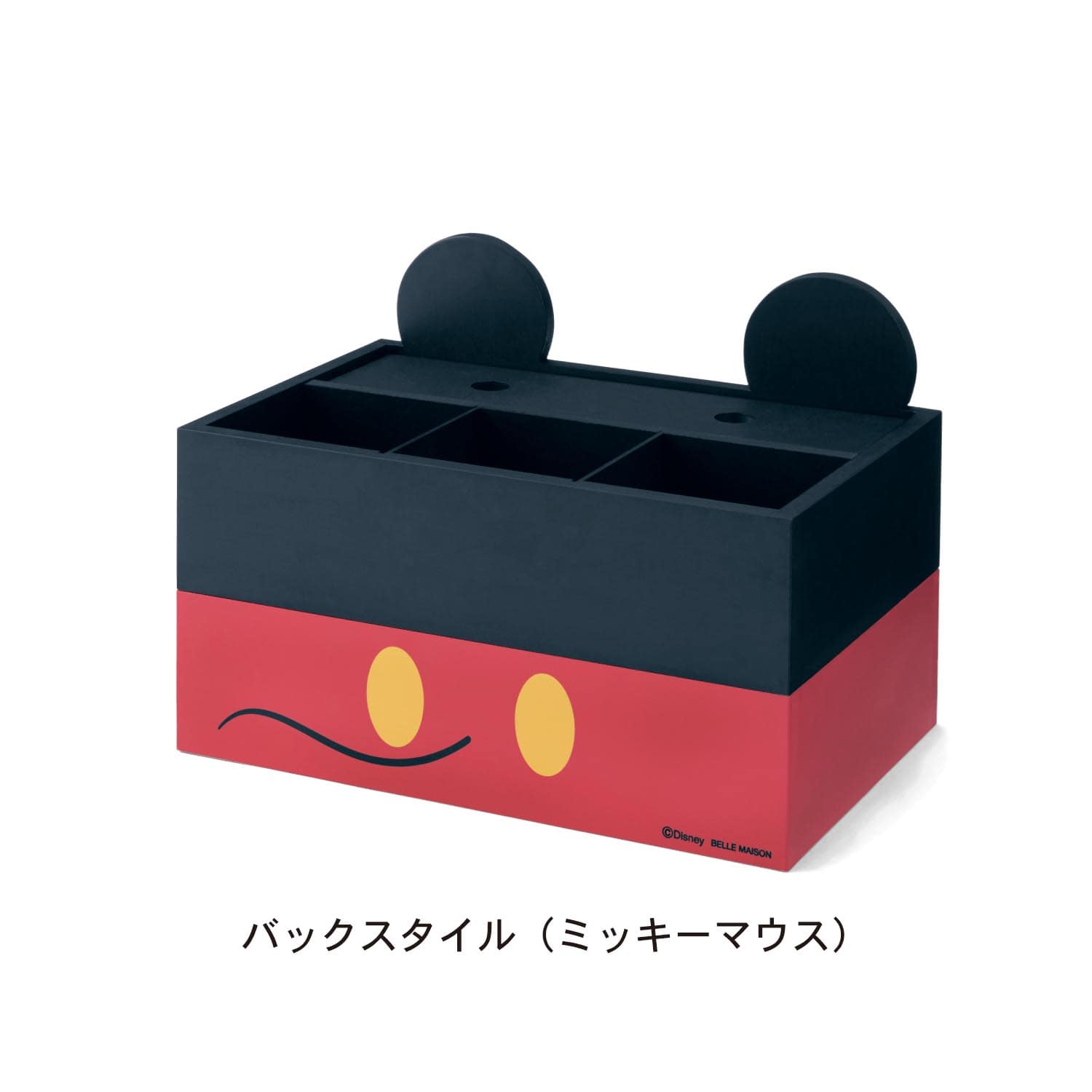 ベルメゾン ディズニー 卓上小物収納ボックス 日本製 選べるキャラクター ミッキーマウス ミッキーマウス ベルメゾン Jre Mall店 Jre Mall