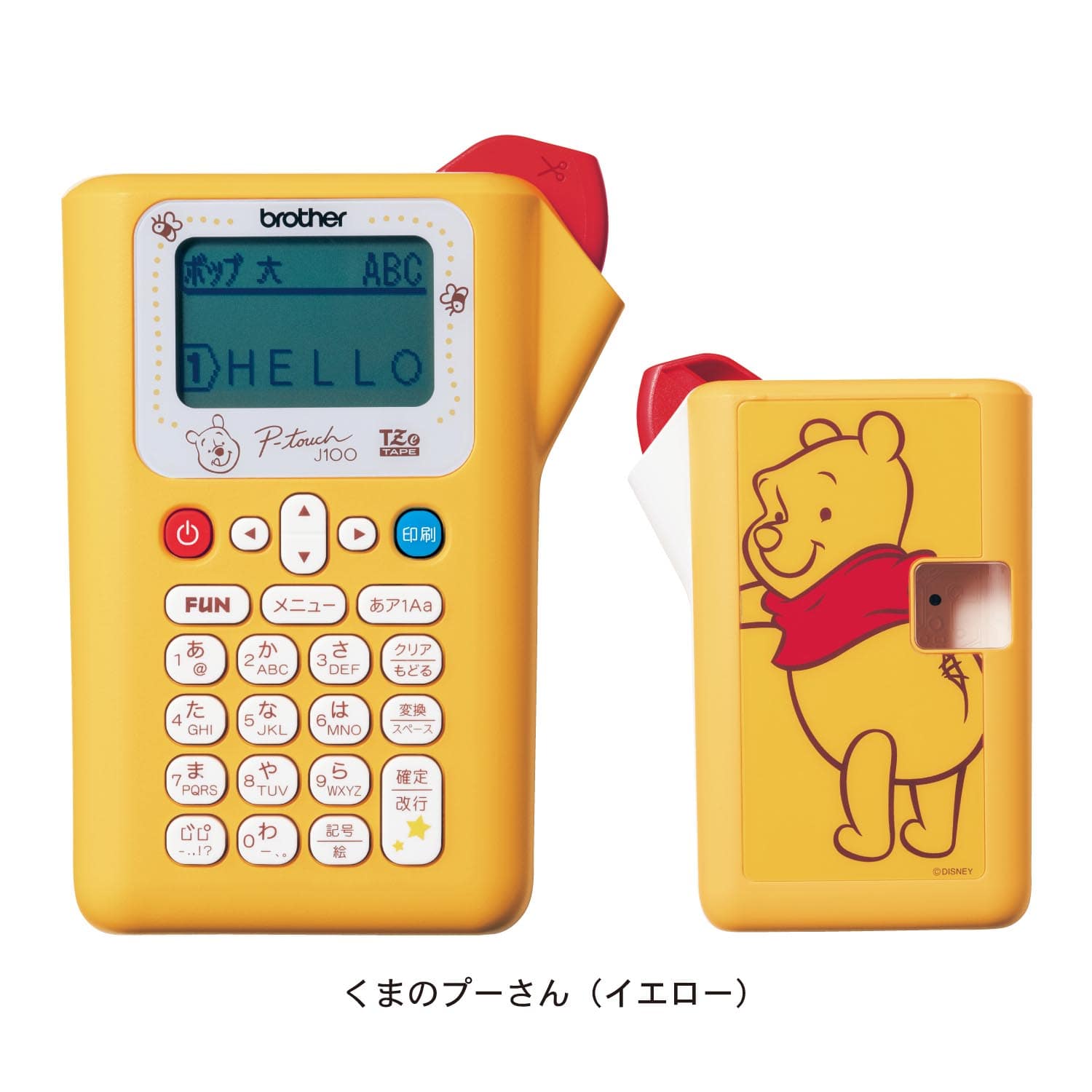 ベルメゾン ディズニー ラベルライター 選べるキャラクター ミッキーマウス レッド 本体 テープセット 本体 テープセット ミッキーマウス レッド ベルメゾン Jre Mall店 Jre Mall