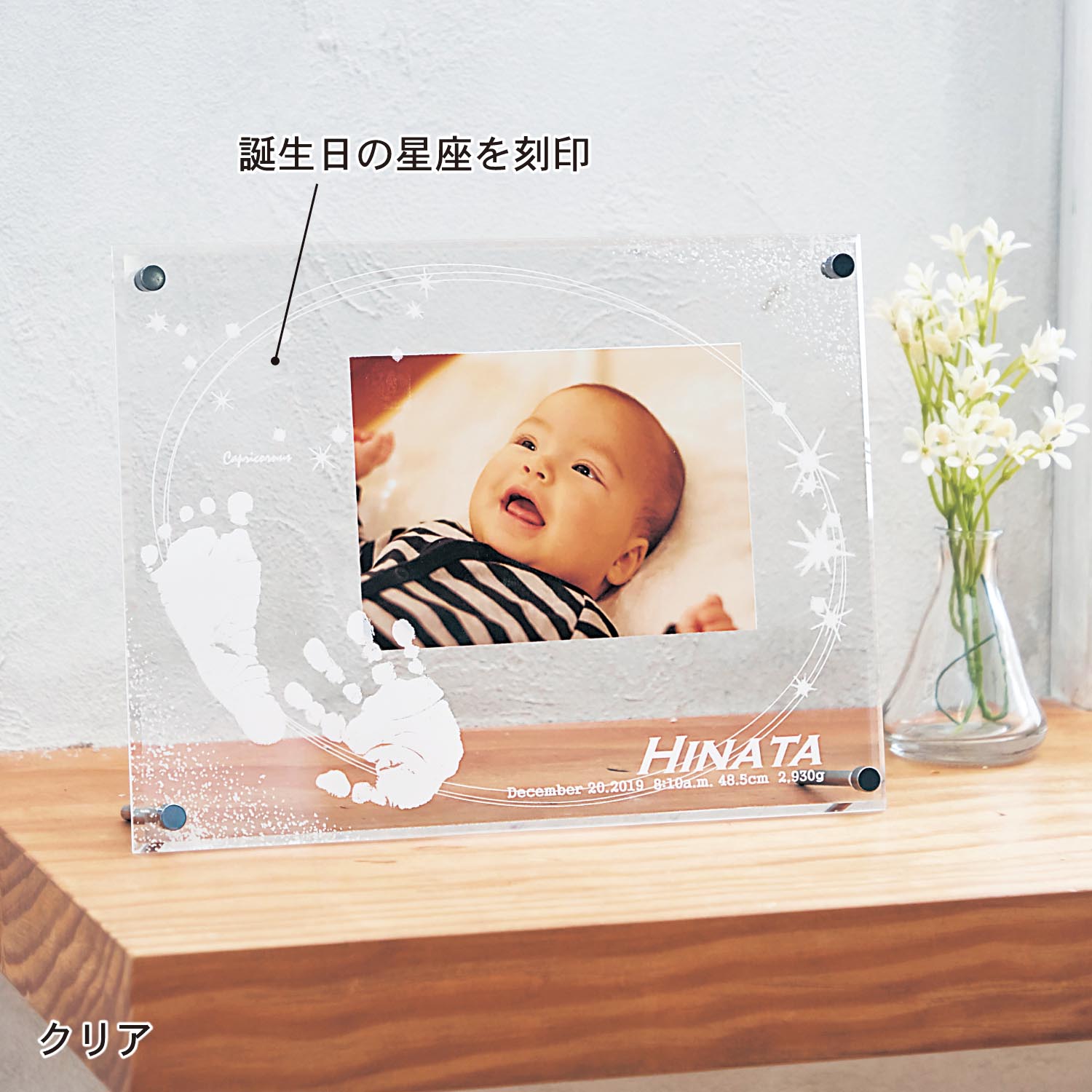 ベルメゾン メモリアルフレーム 星に願いごと お仕立て券 2個セット 2個セット ベルメゾン Jre Mall店 Jre Mall ベルメゾン メモリアルフレーム 星に願いごと お仕立て券 2個セット 2個セット ベルメゾン Jre Mall店 Jre Mall