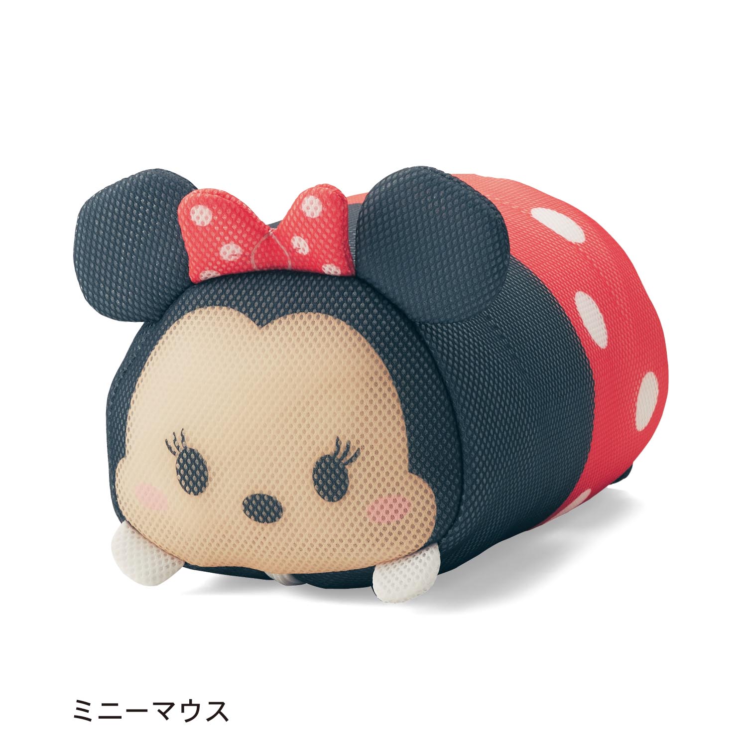 ベルメゾン ディズニー ポーチのような洗濯ネット 選べるキャラクター ミッキーマウス ミッキーマウス ベルメゾン Jre Mall店 Jre Mall
