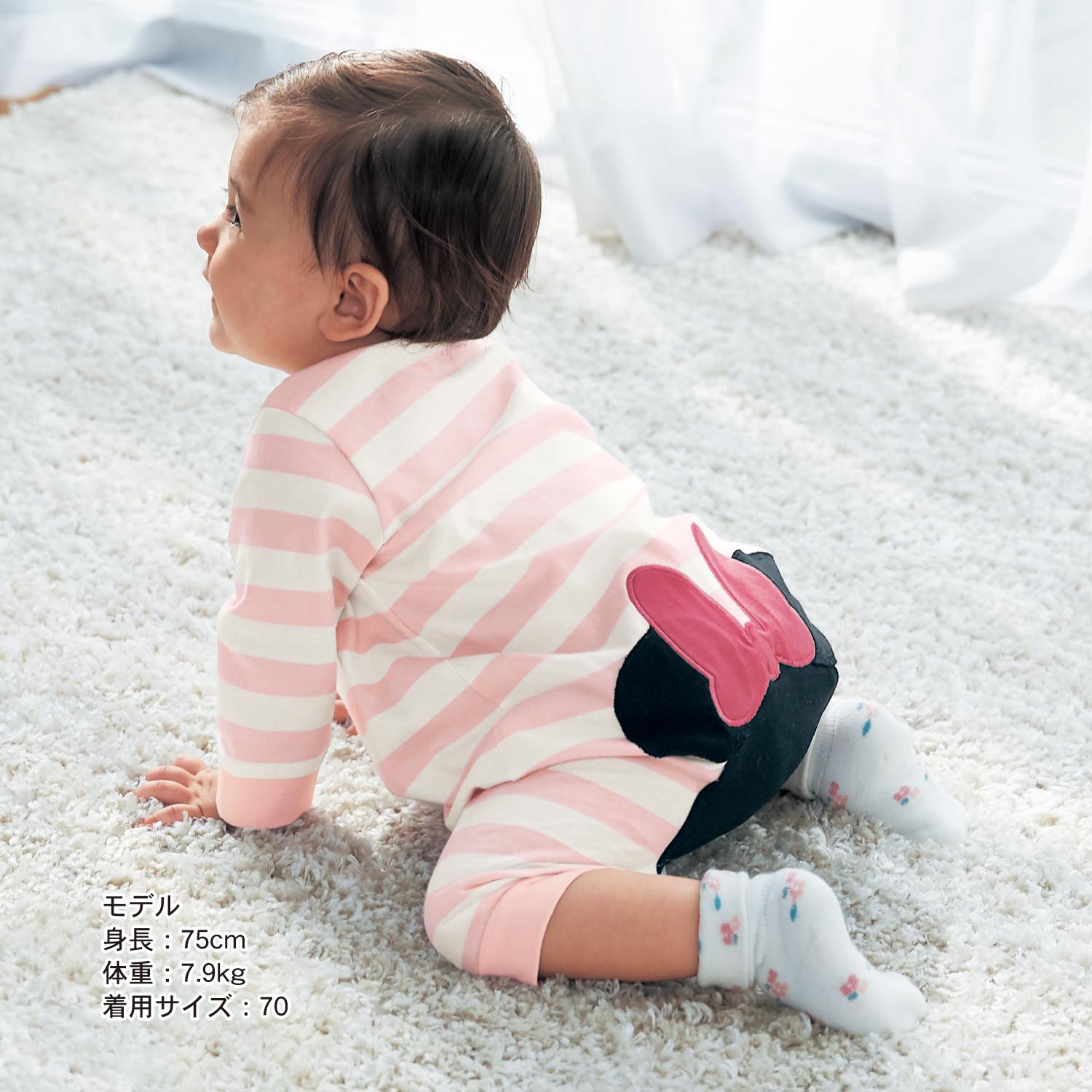 ベルメゾン ディズニー おしりキャラクター前開きカエルロンパース 選べるキャラクター サックスボーダー 60 60 サックスボーダー ベルメゾン Jre Mall店 Jre Mall