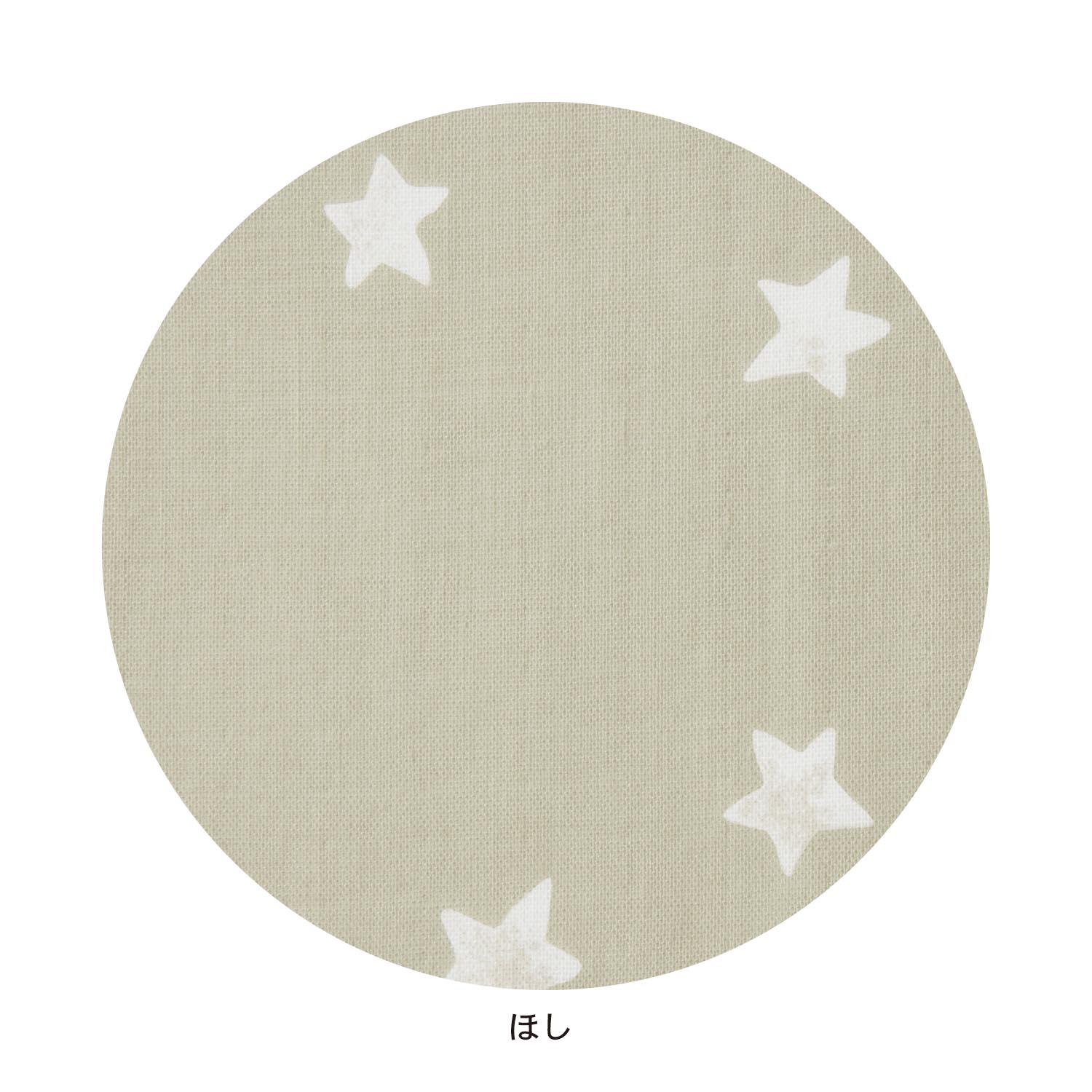 ベルメゾン ベビー布団７点セット マルチドット マルチドット ベルメゾン Jre Mall店 Jre Pointが 貯まる 使える Jre Mall