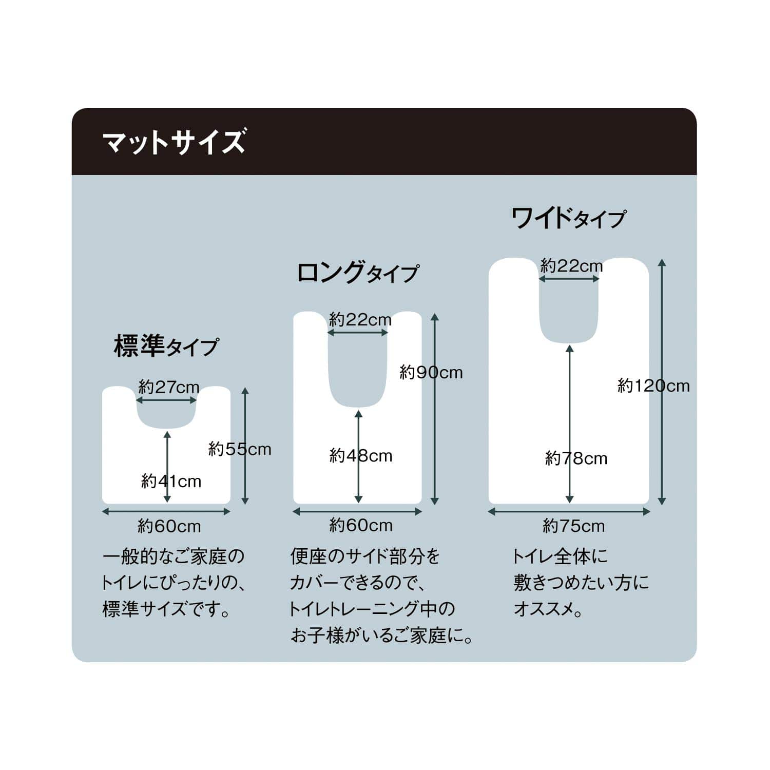 ベルメゾン ディズニー 拭けるトイレマット 日本製 ミッキーモチーフ 標準 標準 ベルメゾン Jre Mall店 Jre Pointが 貯まる 使える Jre Mall