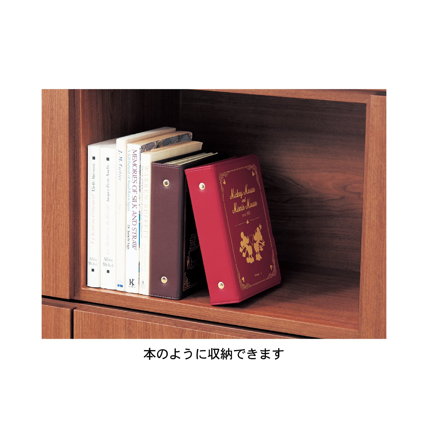 ベルメゾン ディズニー ピンバッジコレクションブック 選べるキャラクター くまのプーさん くまのプーさん ベルメゾン Jre Mall店 Jre Pointが 貯まる 使える Jre Mall