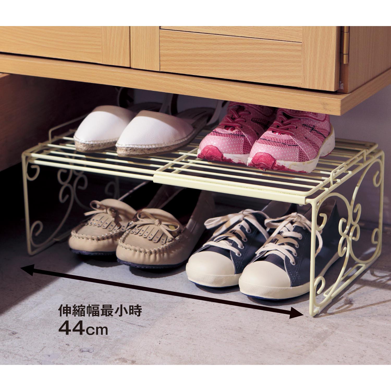 ベルメゾン 伸縮シューズラック ホワイト ホワイト ベルメゾン Jre Mall店 Jre Pointが 貯まる 使える Jre Mall