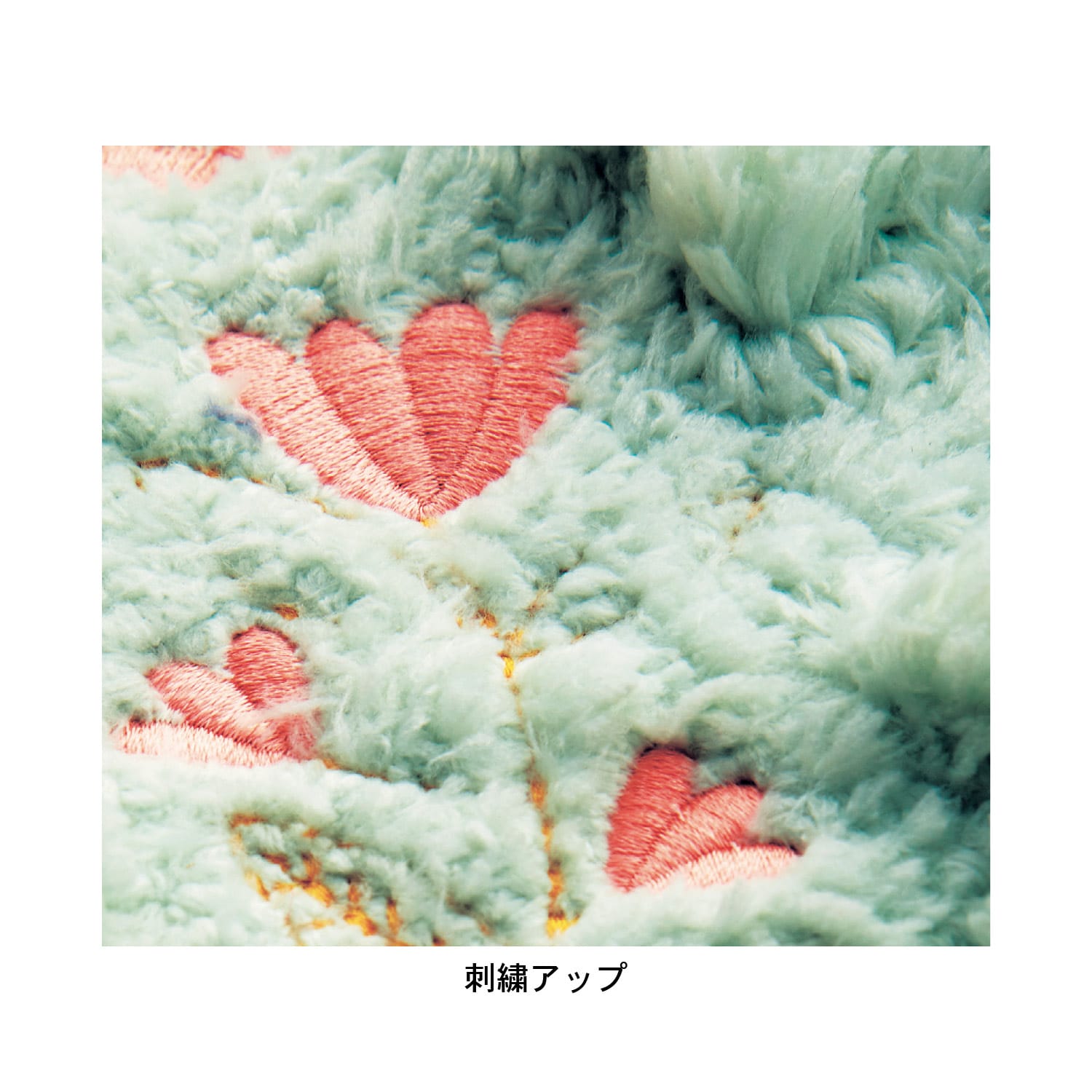 ベルメゾン ミニラボ トイレマット フタカバー 刺繍のようなお花畑 標準マット 温水フタセット 標準マット 温水フタセット ベルメゾン Jre Mall店 Jre Pointが 貯まる 使える Jre Mall