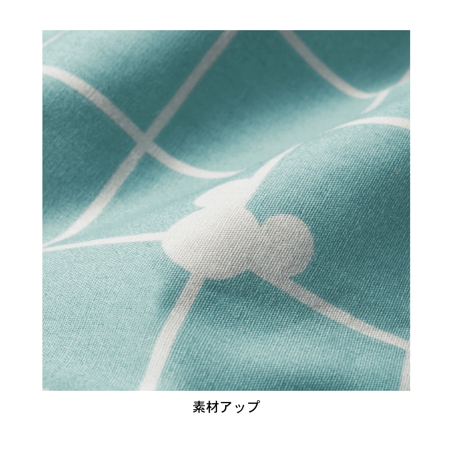 ベルメゾン ディズニー 綿素材を使った掛け布団カバー ミッキー ミニー シングル シングル ベルメゾン Jre Mall店 Jre Pointが 貯まる 使える Jre Mall