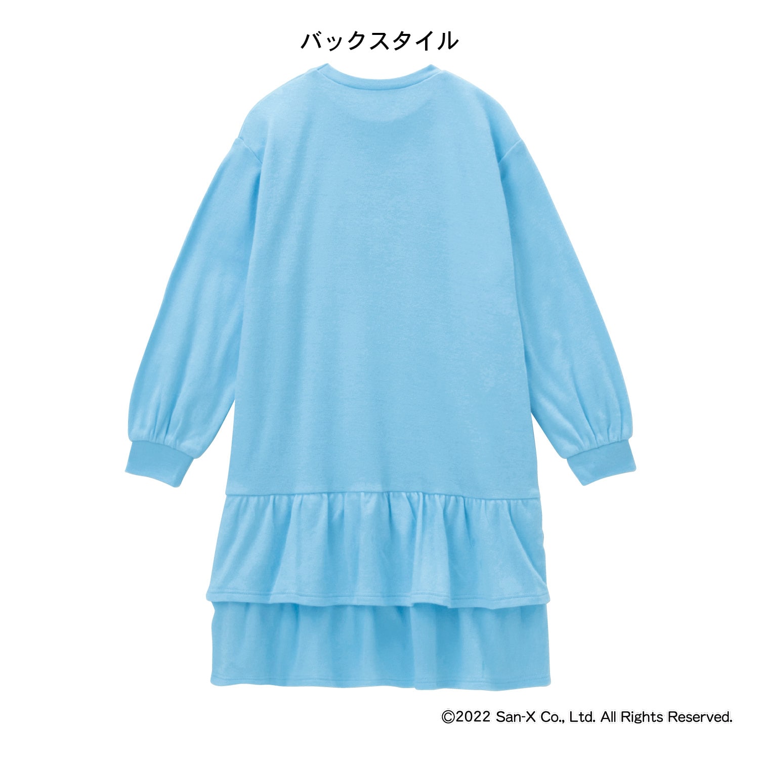 ベルメゾン すみっコぐらし 後ろ2段フリル長袖ワンピース すみっコぐらし しろくま ピンク 1 1 しろくま ピンク ベルメゾン Jre Mall店 Jre Pointが 貯まる 使える Jre Mall
