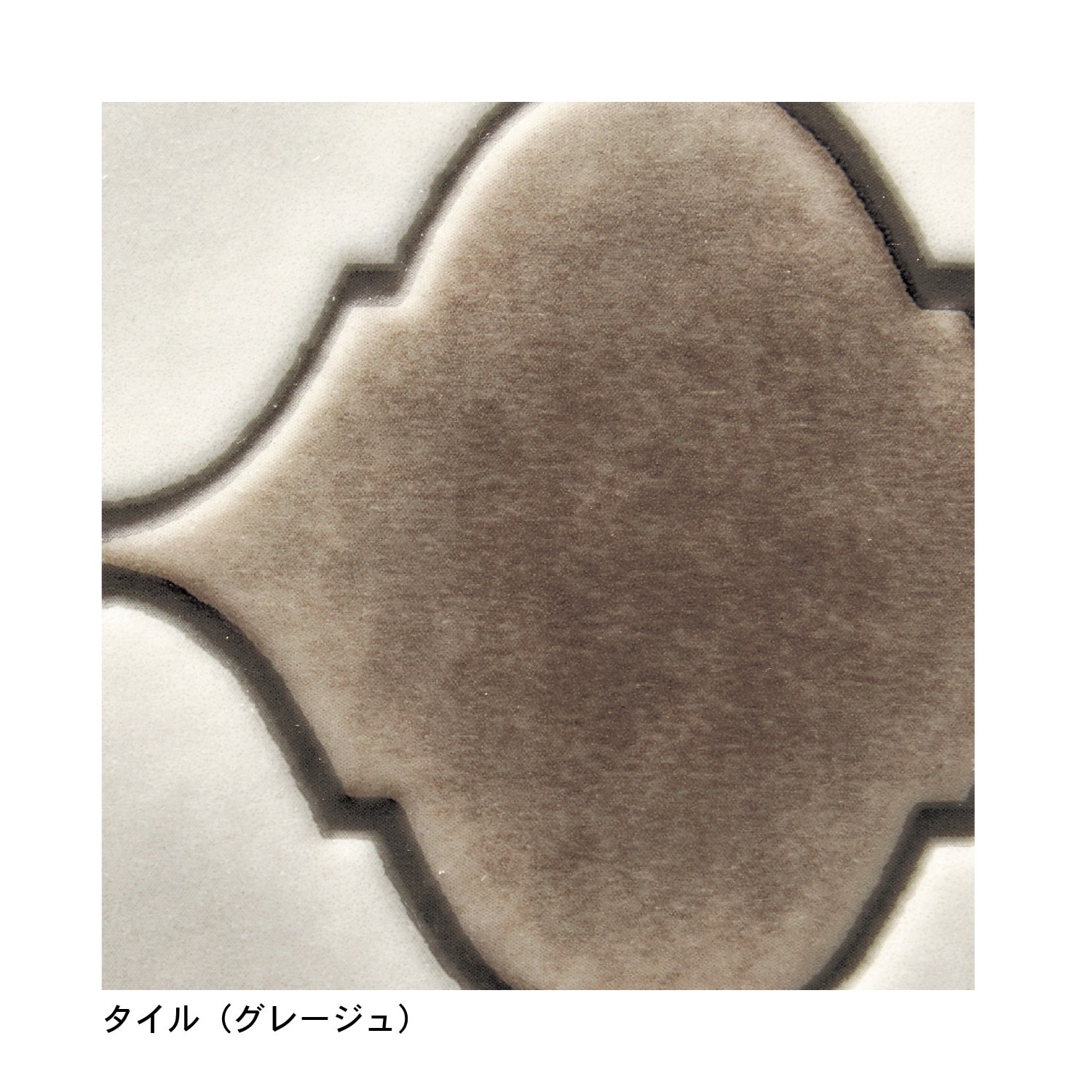 ベルメゾン 拭けるキッチンマット[日本製] ヘリンボーン 約45×150(約45×150 ヘリンボーン): ベルメゾン JRE MALL店