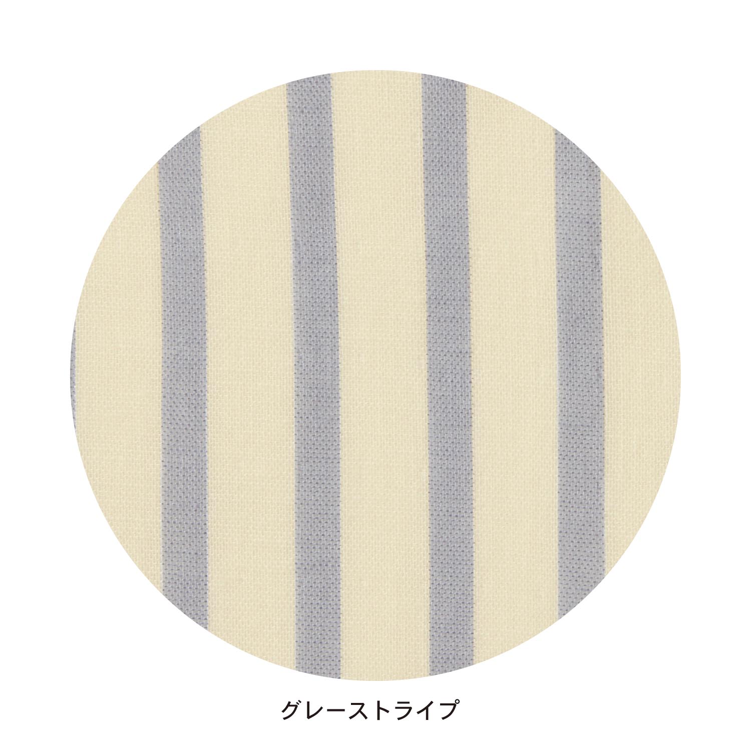 ベルメゾン ベビー布団７点セット マルチドット マルチドット ベルメゾン Jre Mall店 Jre Pointが 貯まる 使える Jre Mall