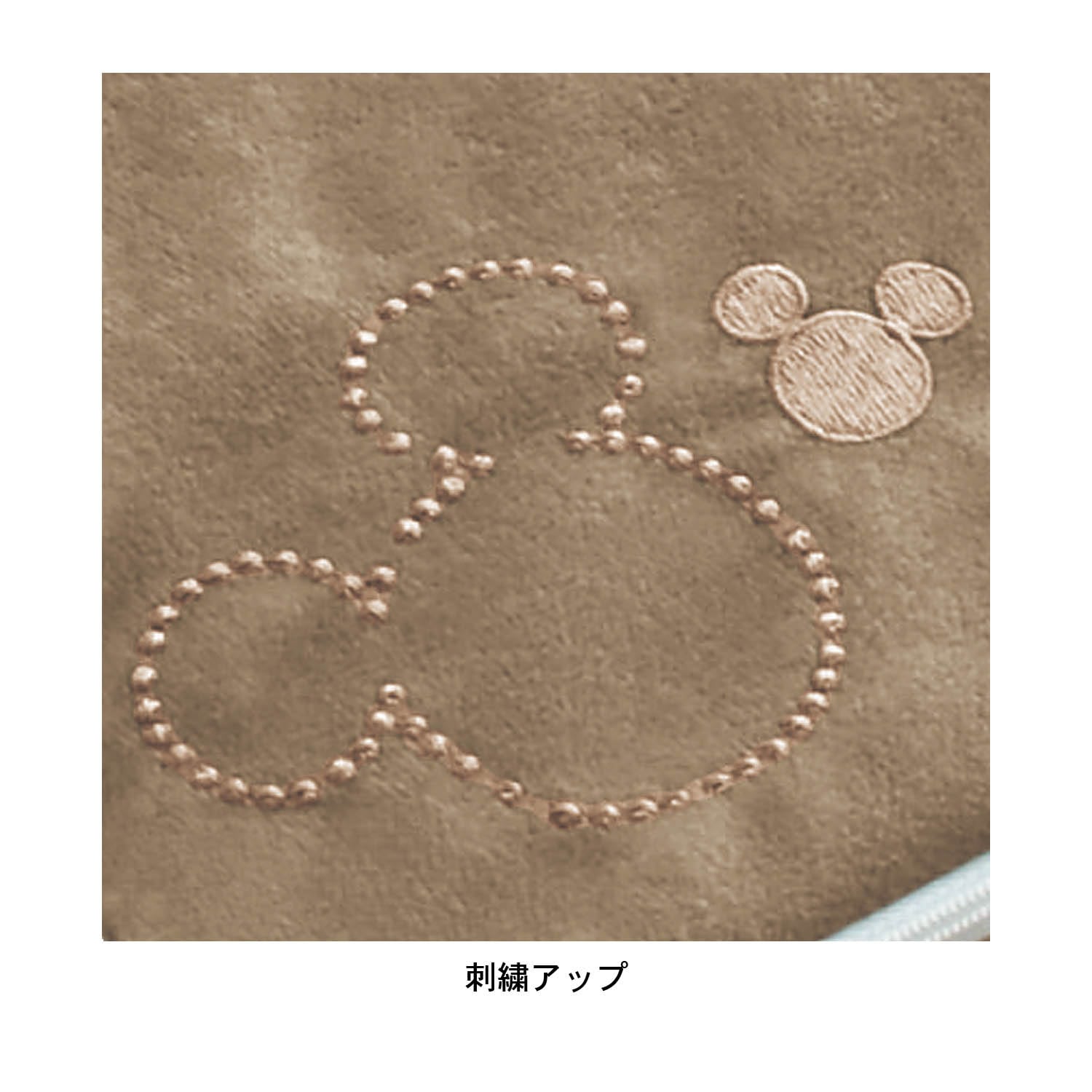 ベルメゾン ディズニー コーナークッション専用洗える夏ラグ 収納袋セット ミッキーモチーフ ダブルコーナー大用 ダブルコーナー大用 ベルメゾン Jre Mall店 Jre Mall