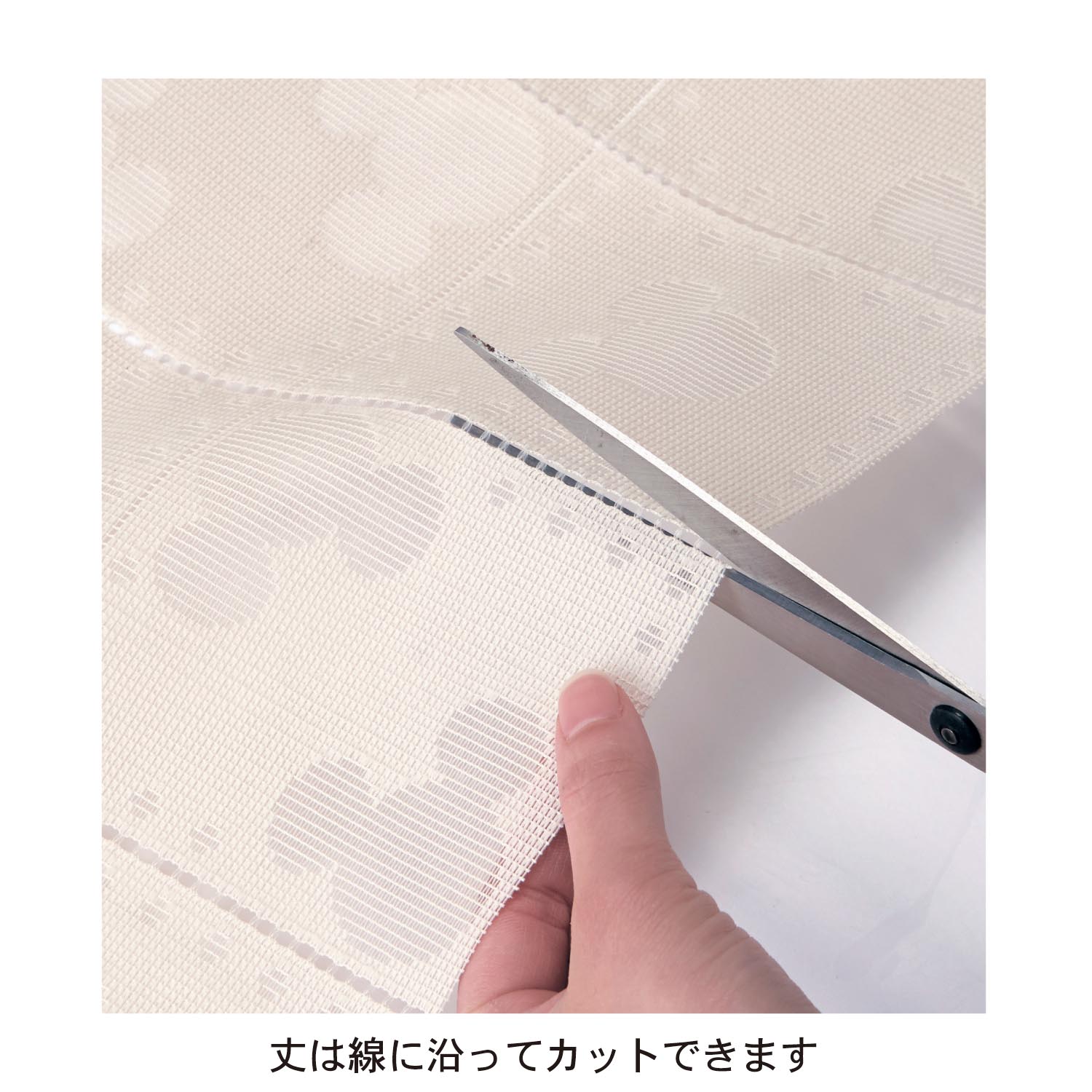 ベルメゾン ディズニー じゃばらに折りたためるフリーカット間仕切りロングカーテン ミッキーモチーフ ベージュ ベルメゾン Jre Mall店 Jre Pointが 貯まる 使える Jre Mall ベルメゾン ディズニー じゃばらに折りたためるフリーカット間仕切りロングカーテン ミッキーモチーフ ベージュ ベルメゾン Jre Mall店 Jre Pointが 貯まる 使える Jre Mall