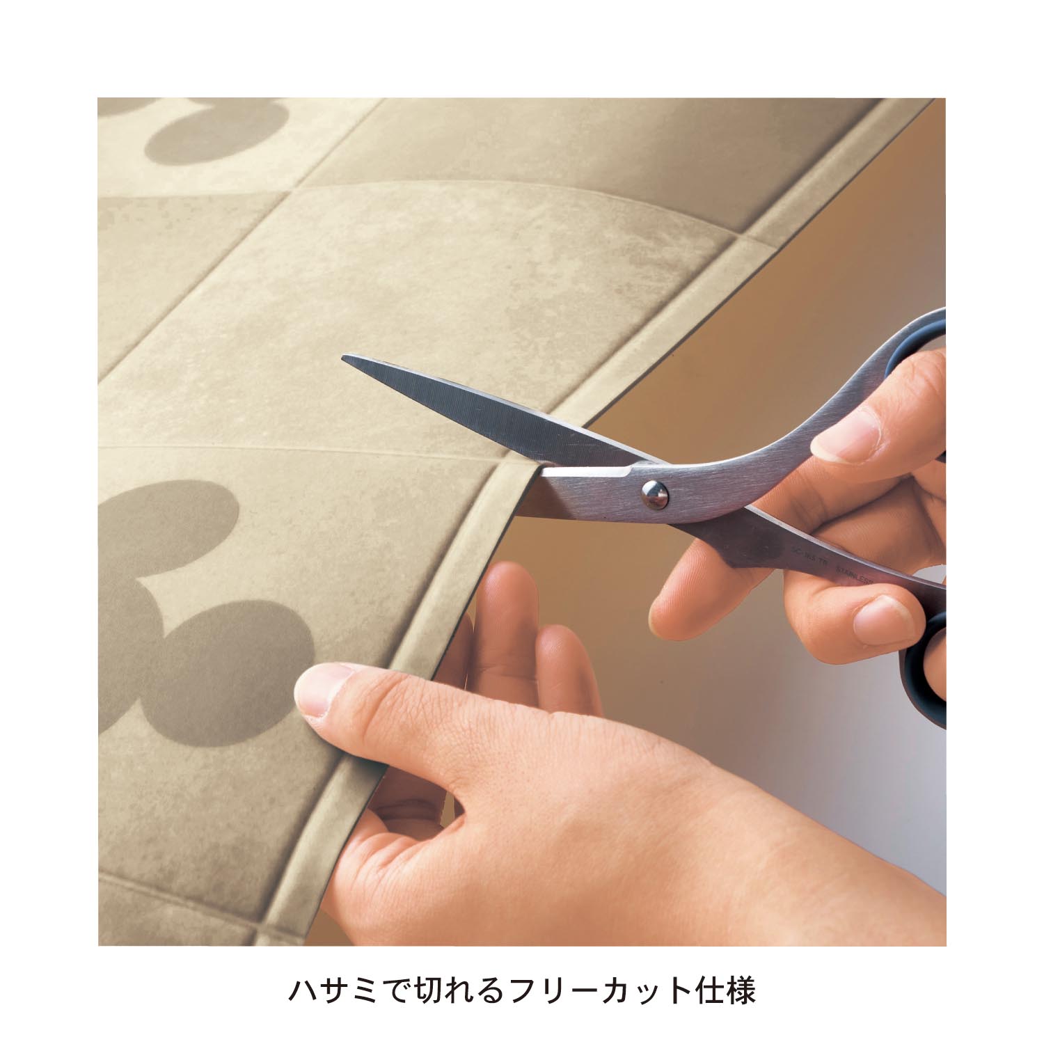 ベルメゾン ディズニー 拭けるフリーカットシート 日本製 ミッキーモチーフ 約90 180cm 約90 180 ベルメゾン Jre Mall店 Jre Pointが 貯まる 使える Jre Mall