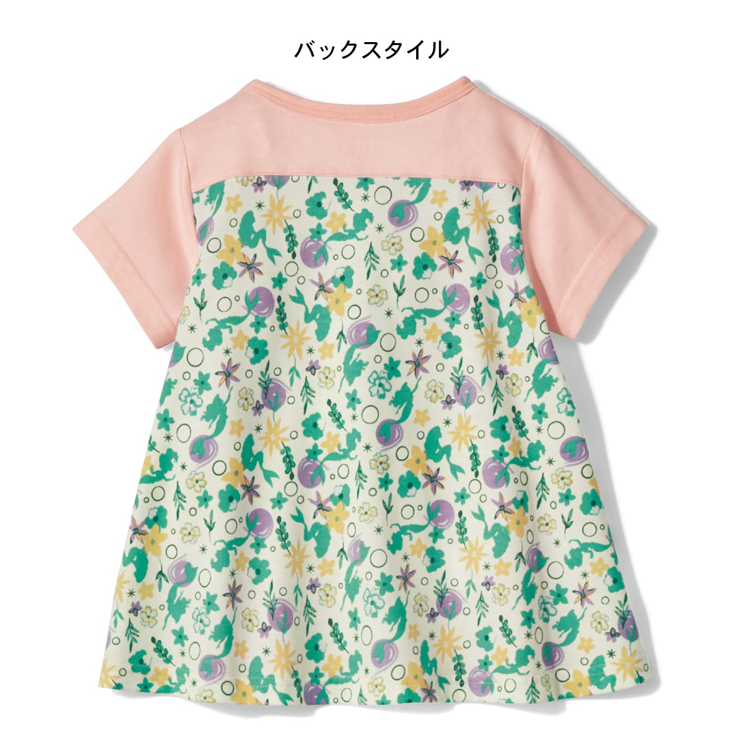 ベルメゾン ディズニー 名札ココ半袖切替えtシャツ 選べるキャラクター アリエル ピンク 100 100 アリエル ピンク ベルメゾン Jre Mall店 Jre Pointが 貯まる 使える Jre Mall