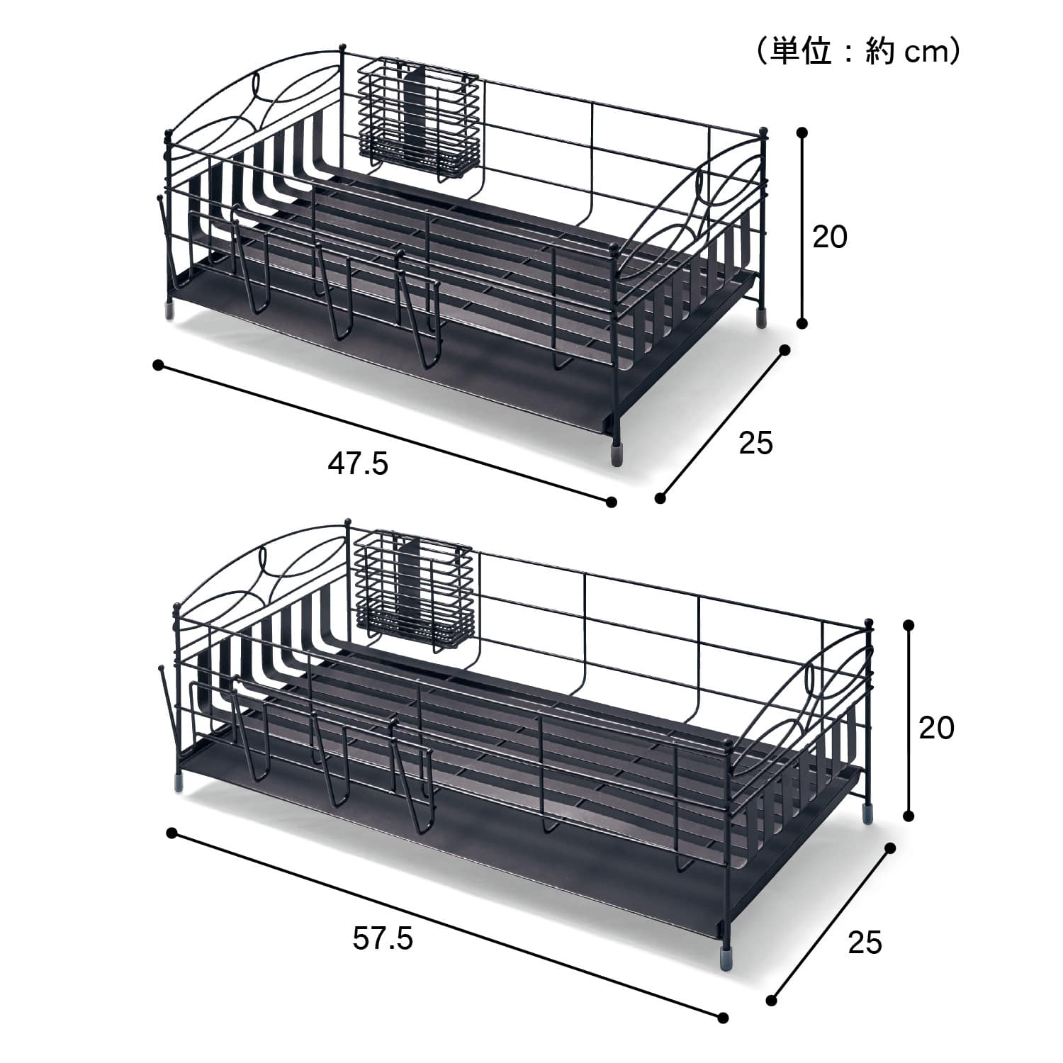 ベルメゾン 水を流す 流さないを選べるアイアンの水切りかご S S ベルメゾン Jre Mall店 Jre Pointが 貯まる 使える Jre Mall