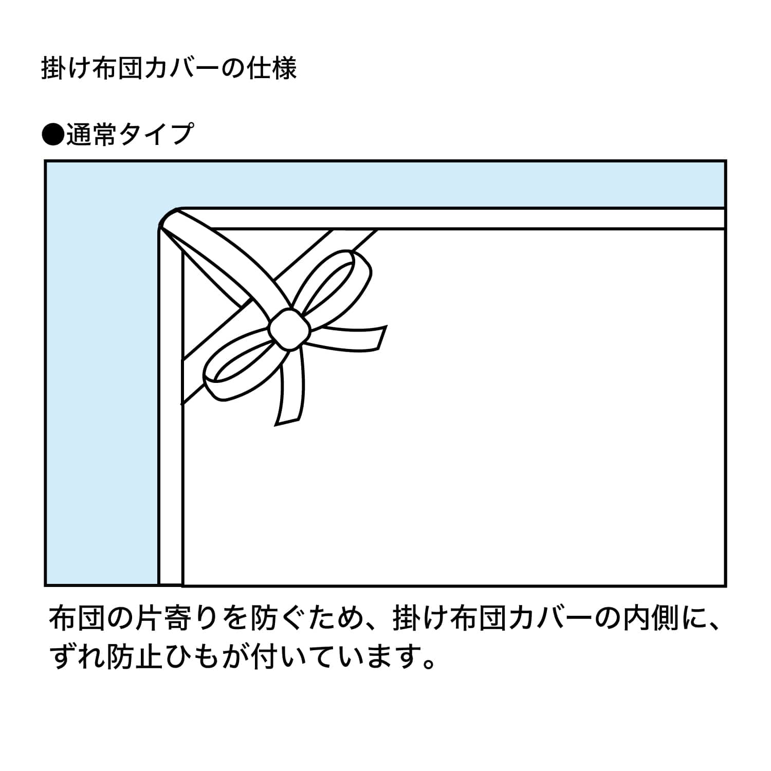 ベルメゾン ディズニー 綿素材を使った掛け布団カバー ミッキーモチーフ ピンク シングル シングル ピンク ベルメゾン Jre Mall店 Jre Pointが 貯まる 使える Jre Mall