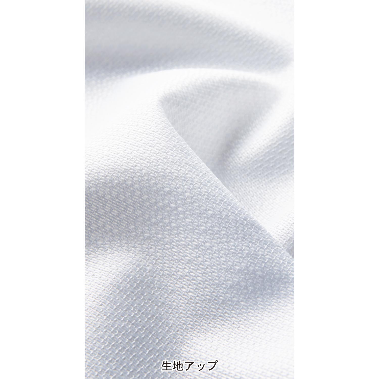 ベルメゾン カーテン 高ＵＶカット・遮熱・遮像レースカーテン［日本製］ 約100×88(2枚)