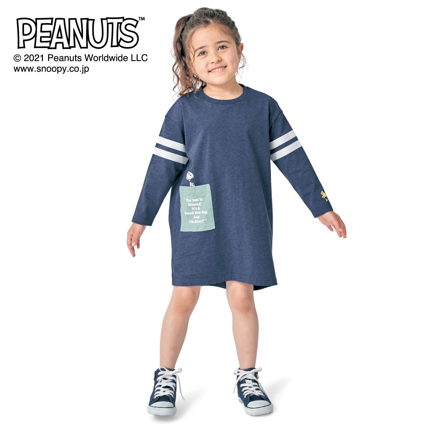 ベルメゾン Peanuts スヌーピー ポケット付き長袖ドロップショルダーワンピース ネイビー 130 130 ネイビー ベルメゾン Jre Mall店 Jre Pointが 貯まる 使える Jre Mall