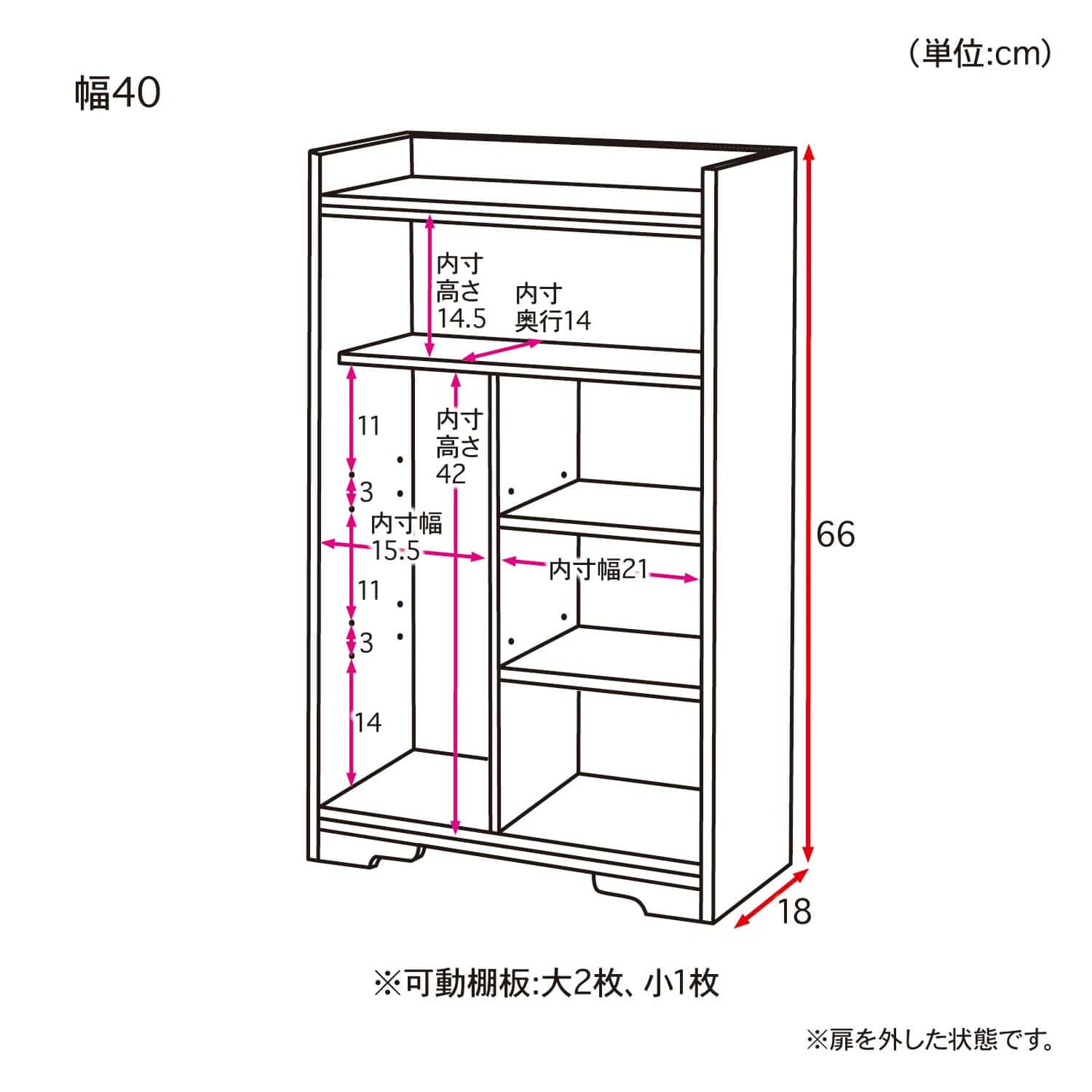 ベルメゾン ディズニー 薄型トイレ収納ラック クラシック プー クラシック プー 幅40 幅40 クラシック プー ベルメゾン Jre Mall店 Jre Pointが 貯まる 使える Jre Mall
