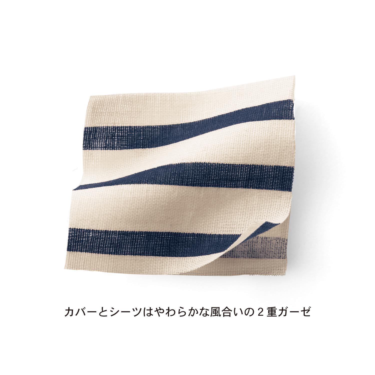 ベルメゾン ミニベビー布団７点セット ヒツジ ヒツジ ベルメゾン Jre Mall店 Jre Pointが 貯まる 使える Jre Mall