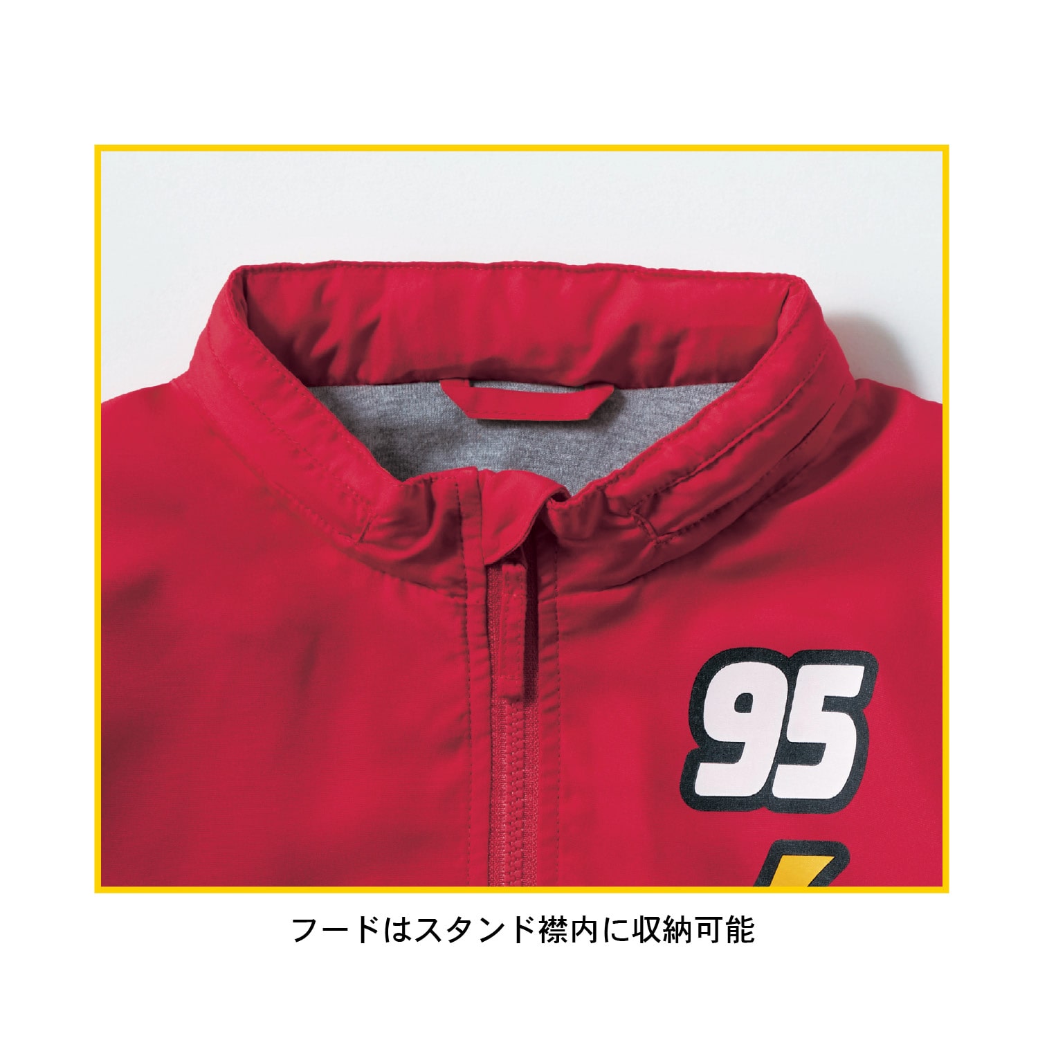 ベルメゾン ディズニー ウィンドブレーカー 選べるキャラクター エイリアン 110 110 エイリアン ベルメゾン Jre Mall店 Jre Pointが 貯まる 使える Jre Mall ベルメゾン ディズニー ウィンドブレーカー 選べるキャラクター エイリアン 110 110 エイリアン ベルメゾン Jre Mall店 Jre Pointが 貯まる 使える Jre Mall